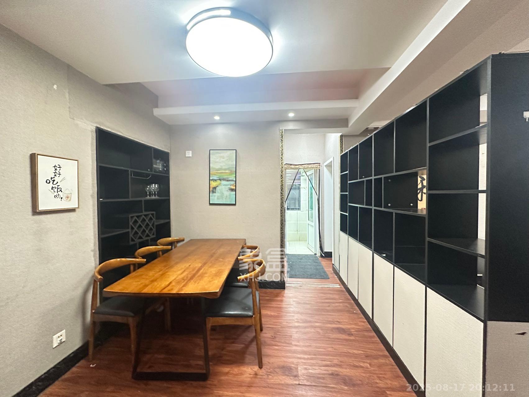 尚城  3室2厅2卫    2300.0元/月 尚城  3室2厅2卫    2300.0元/月室内图