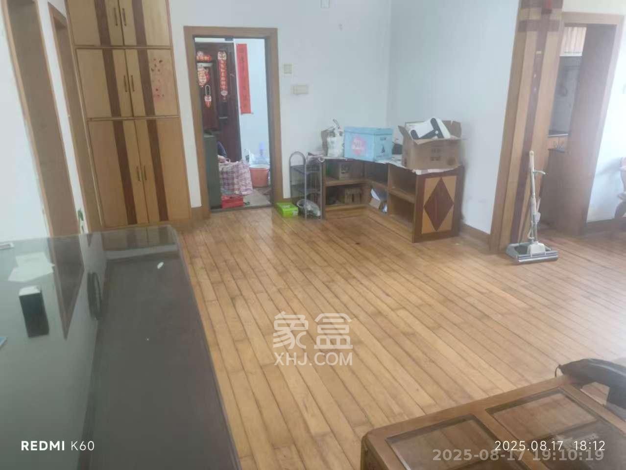 浦沅生活一区  2室1厅1卫   1600.00元/月室内图