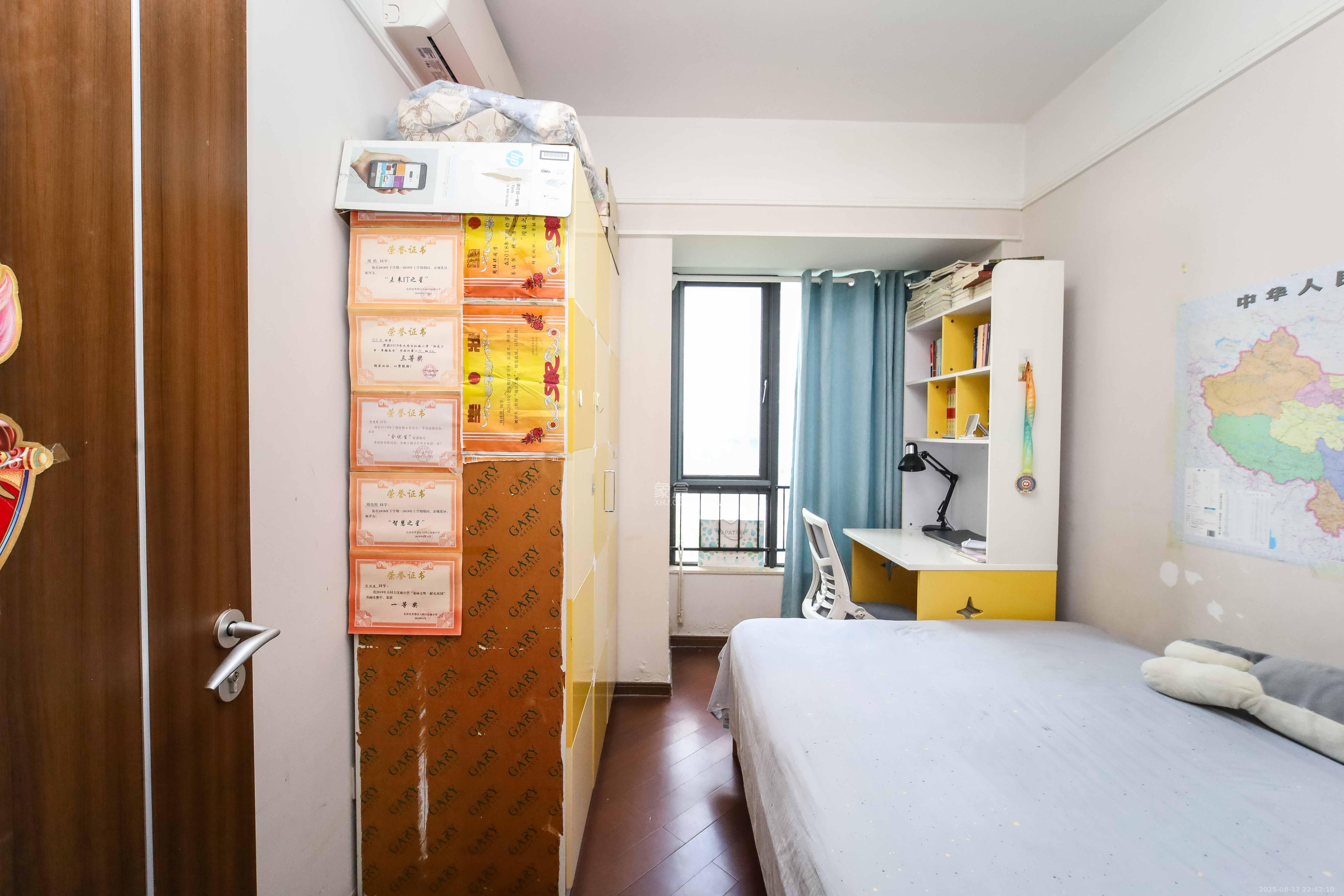 万科金域蓝湾  3室2厅1卫    85.0万 万科金域蓝湾  3室2厅1卫    85.0万卧室