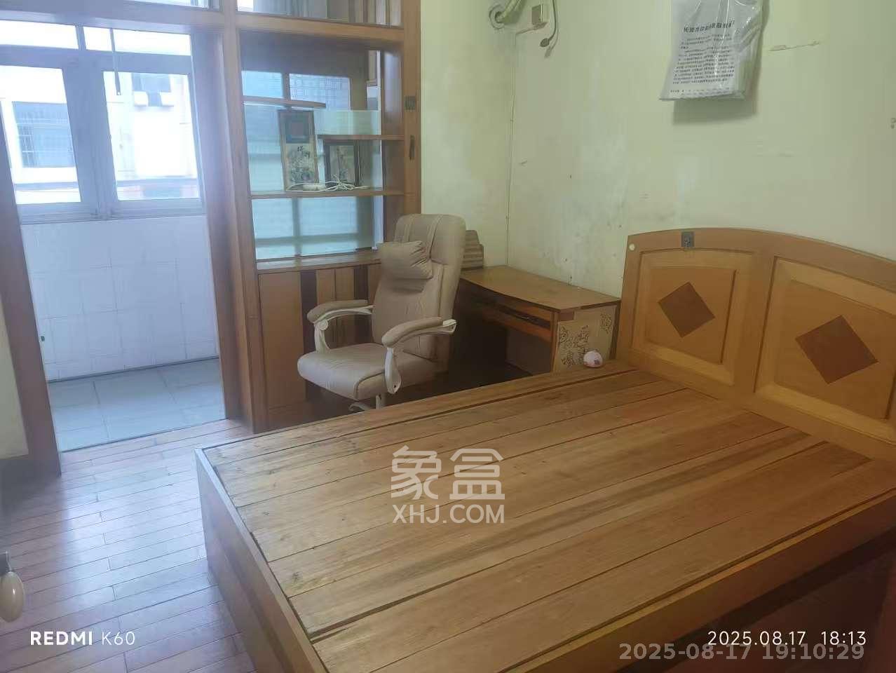 浦沅生活一区  2室1厅1卫   1600.00元/月室内图