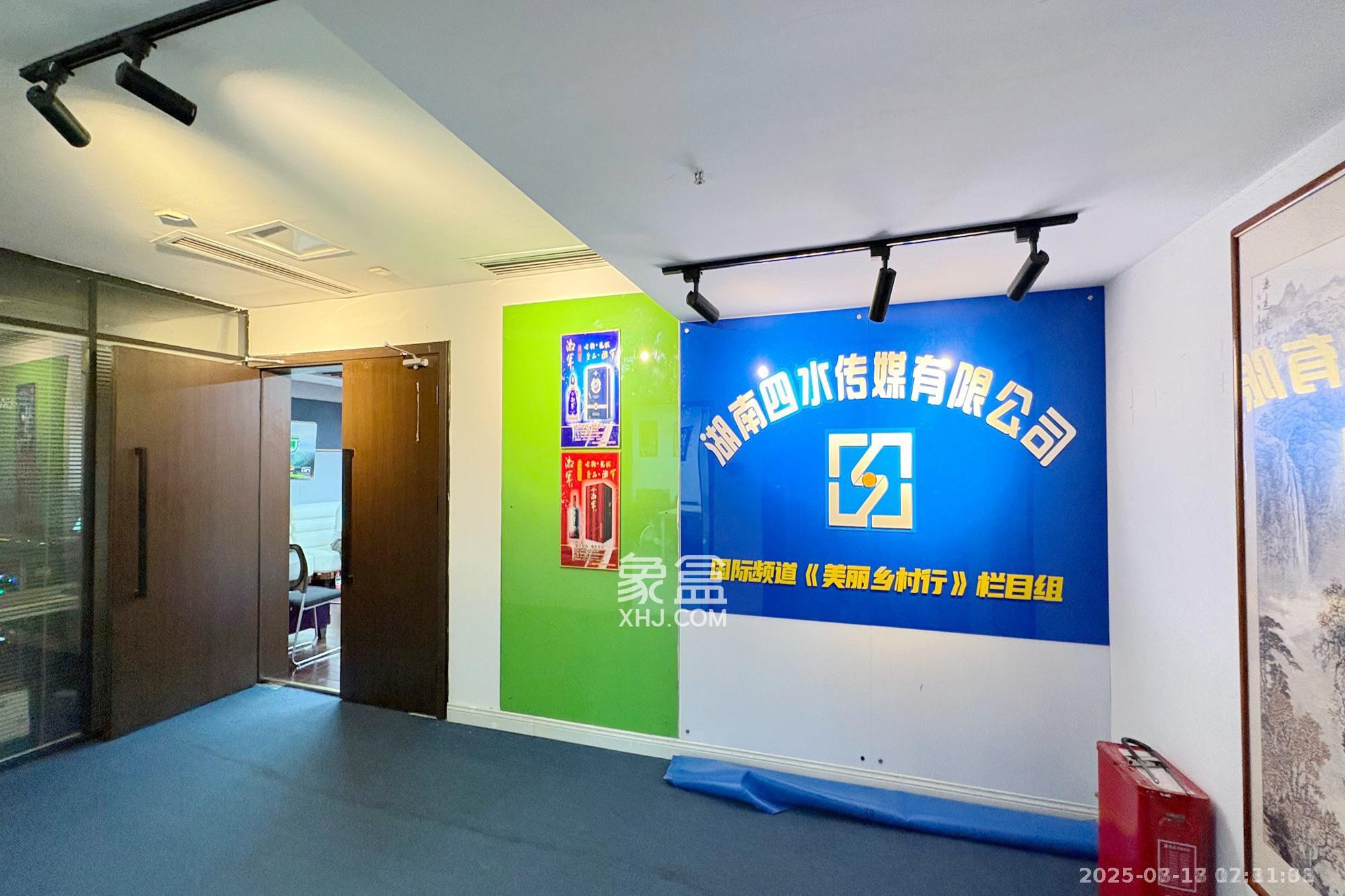 华菱大厦  5室1厅1卫   12000.00元/月室内图