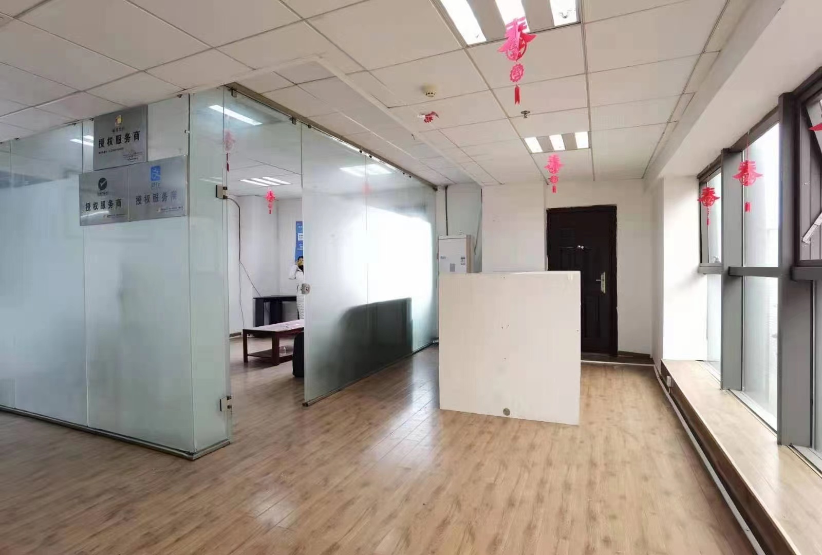 鼎丰国际  2室2厅1卫   1700.00元/月室内图
