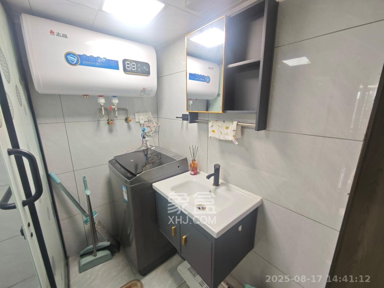 新城悦隽公园  2室1厅1卫   1500.00元/月室内图