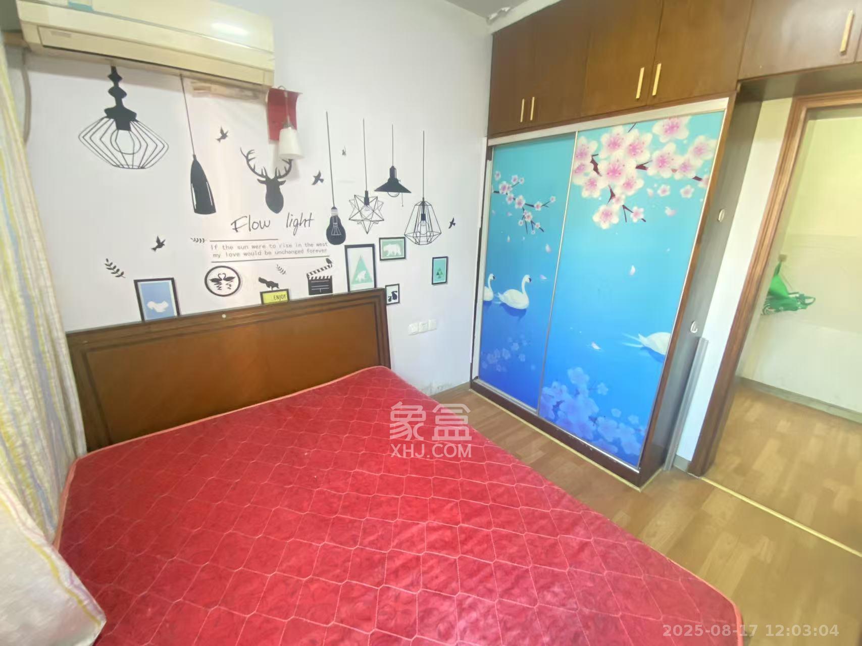 巧克力空间（建鸿达现代大厦）  2室2厅1卫   1800.00元/月室内图