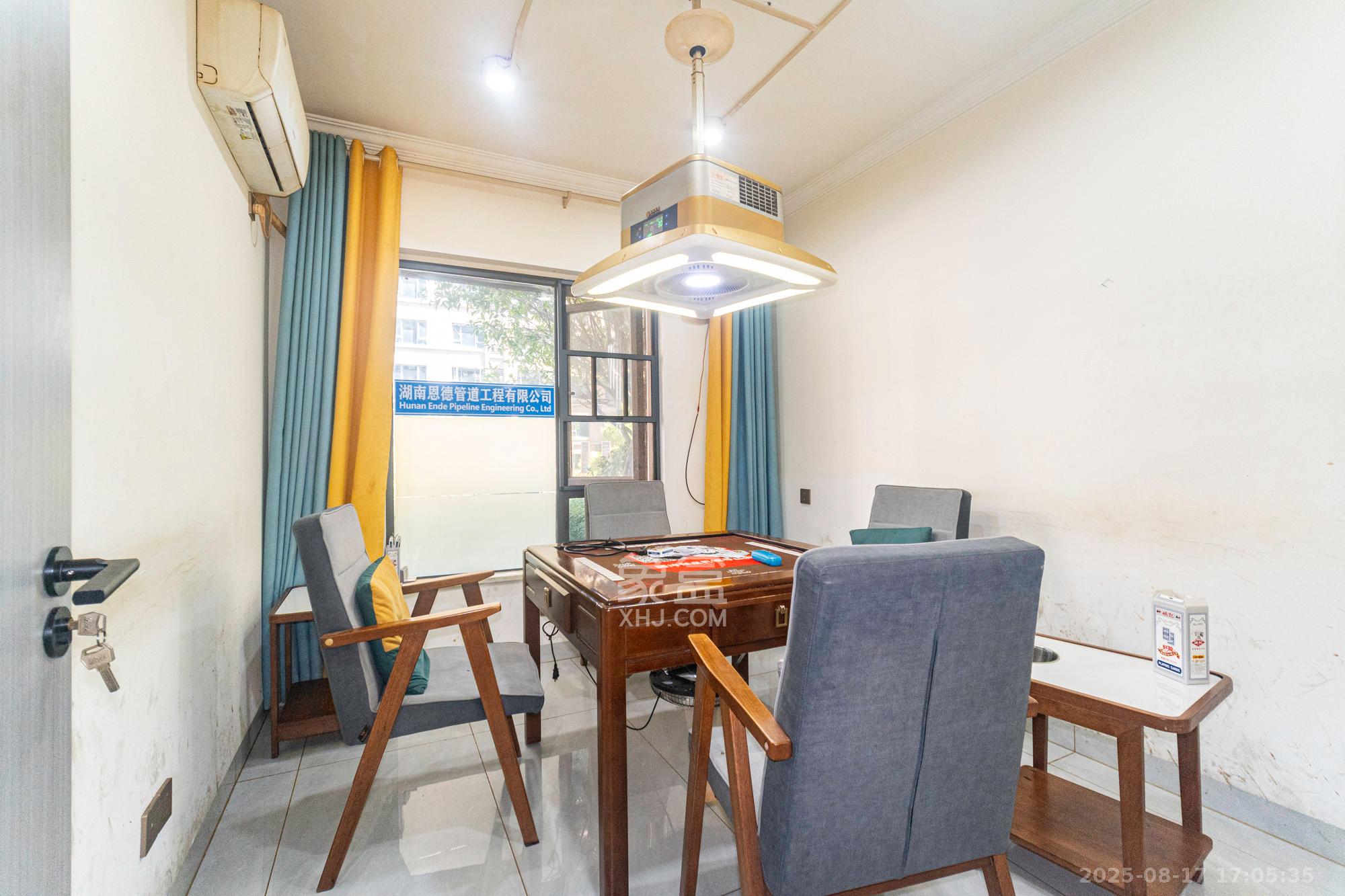 荣盛城  3室2厅2卫    81.5万卧室