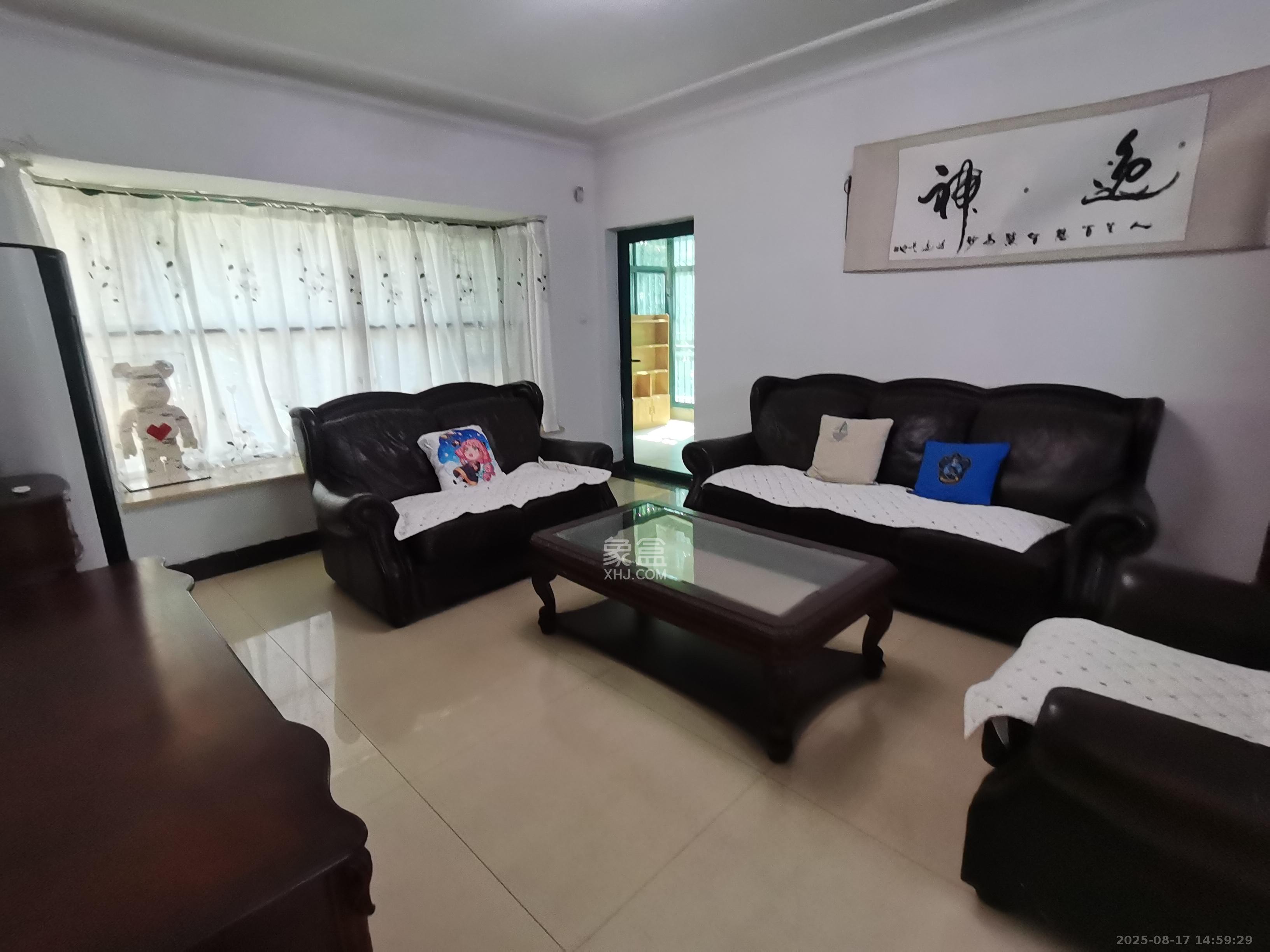 恒大华府  3室2厅1卫    3600.0元/月 恒大华府  3室2厅1卫    3600.0元/月室内图1