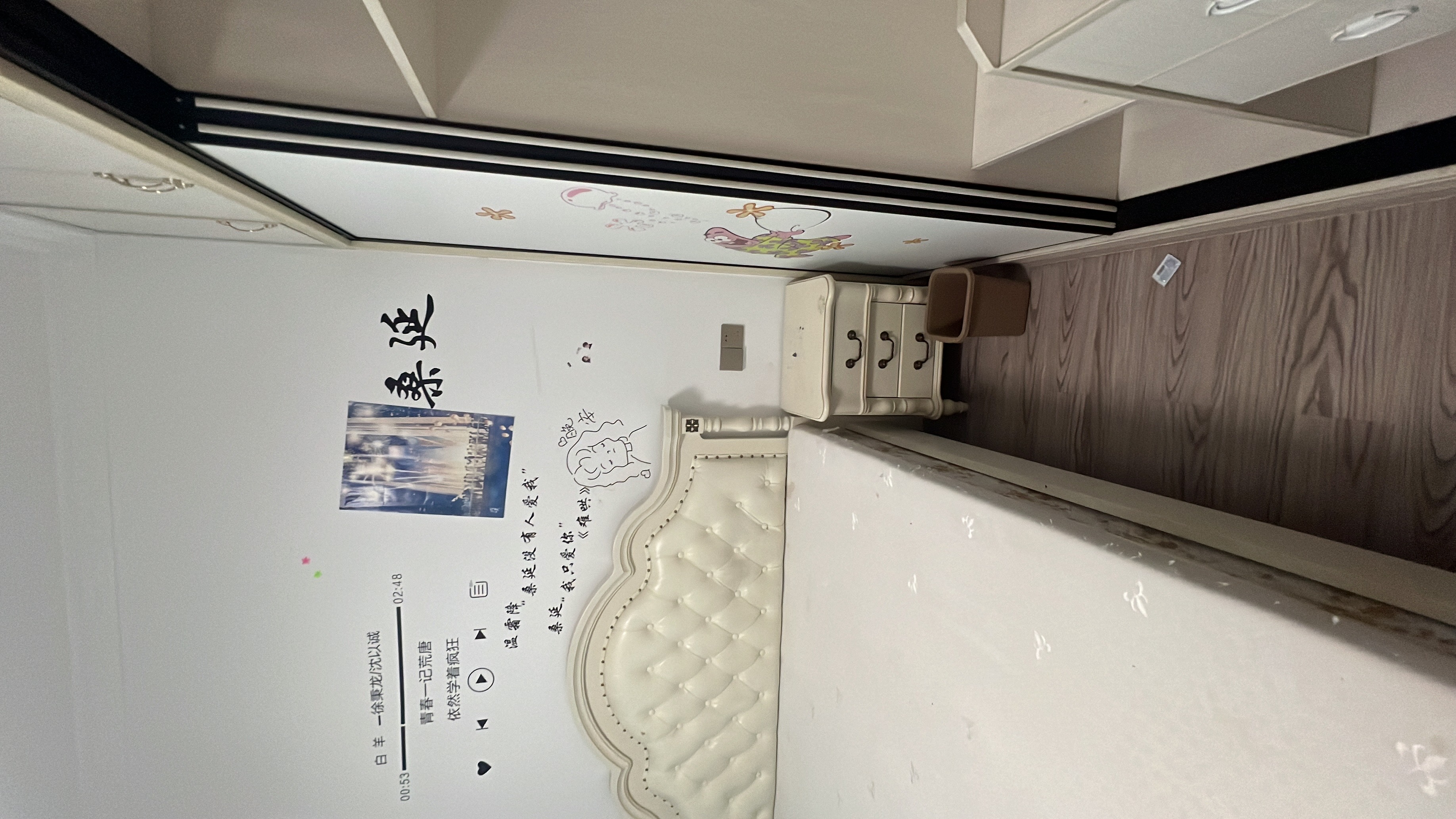 农业农机学校院内家属楼 3室1厅1卫 1000.0元/月 农业农机学校院内家属楼 3室1厅1卫 1000.0元/月室内图