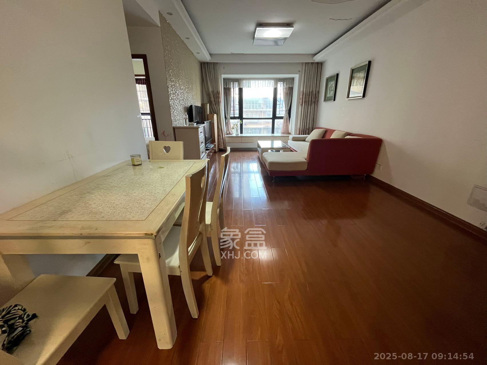 英郡年华  2室2厅1卫    1800.0元/月室内图