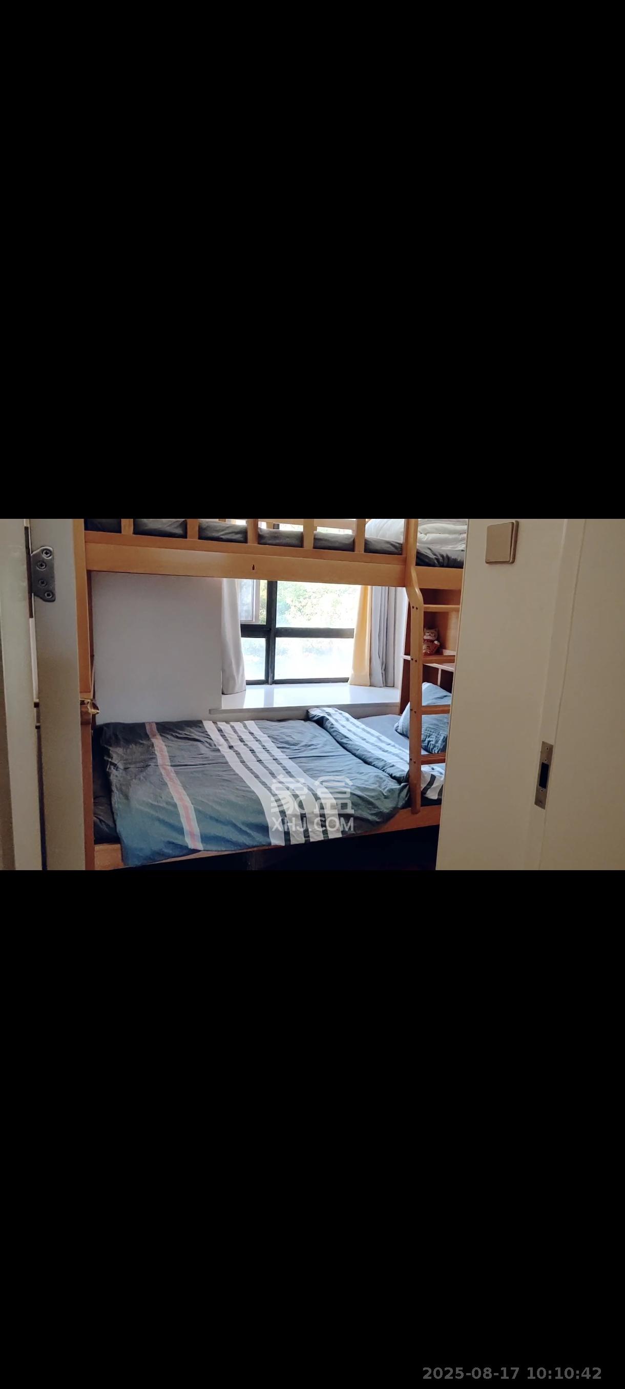 金轮星光名座 3室2厅1卫 2900.0元/月 金轮星光名座 3室2厅1卫 2900.0元/月室内图