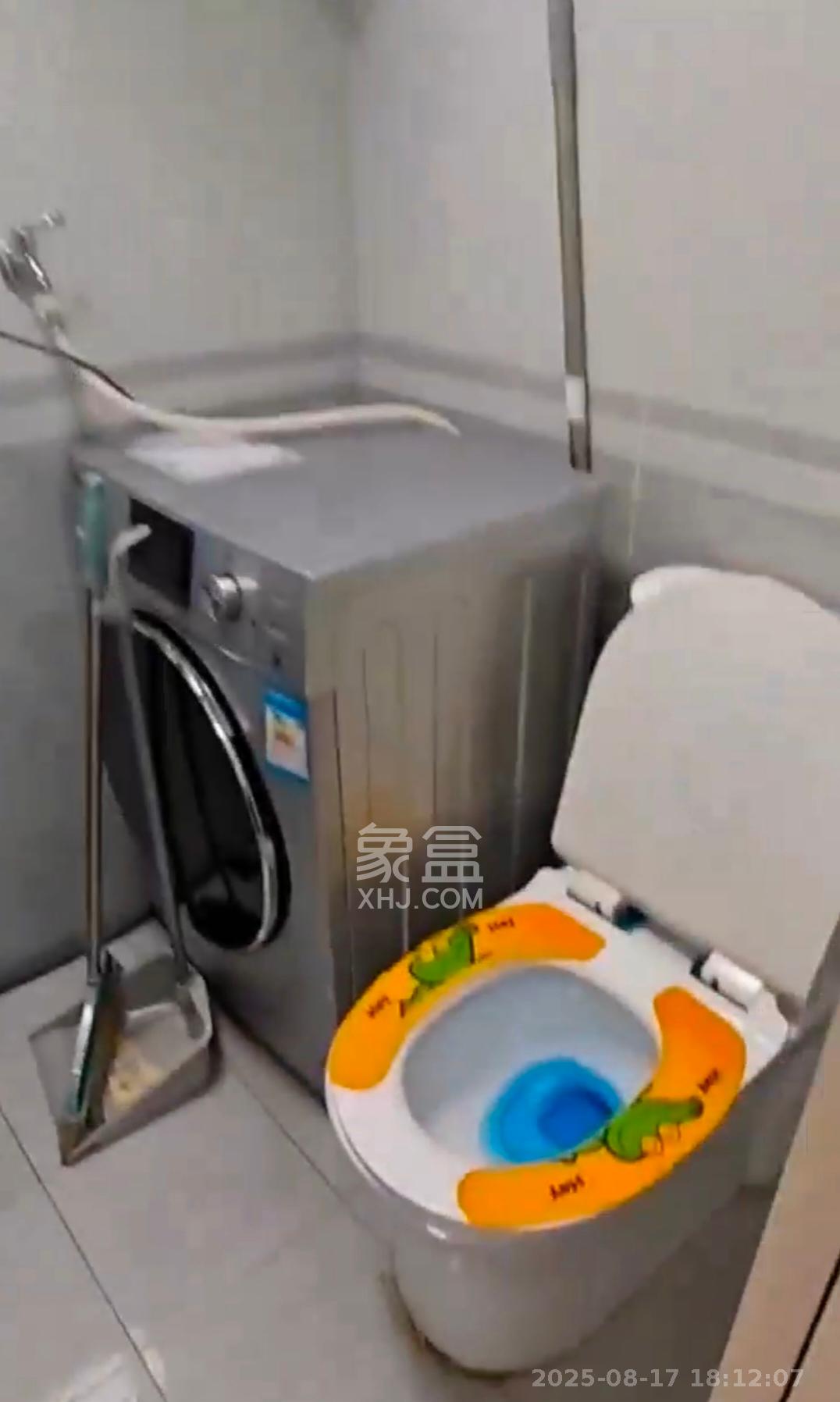 龙湖湘江星座（祺鑫星座公寓）  1室0厅0卫   1700.00元/月
