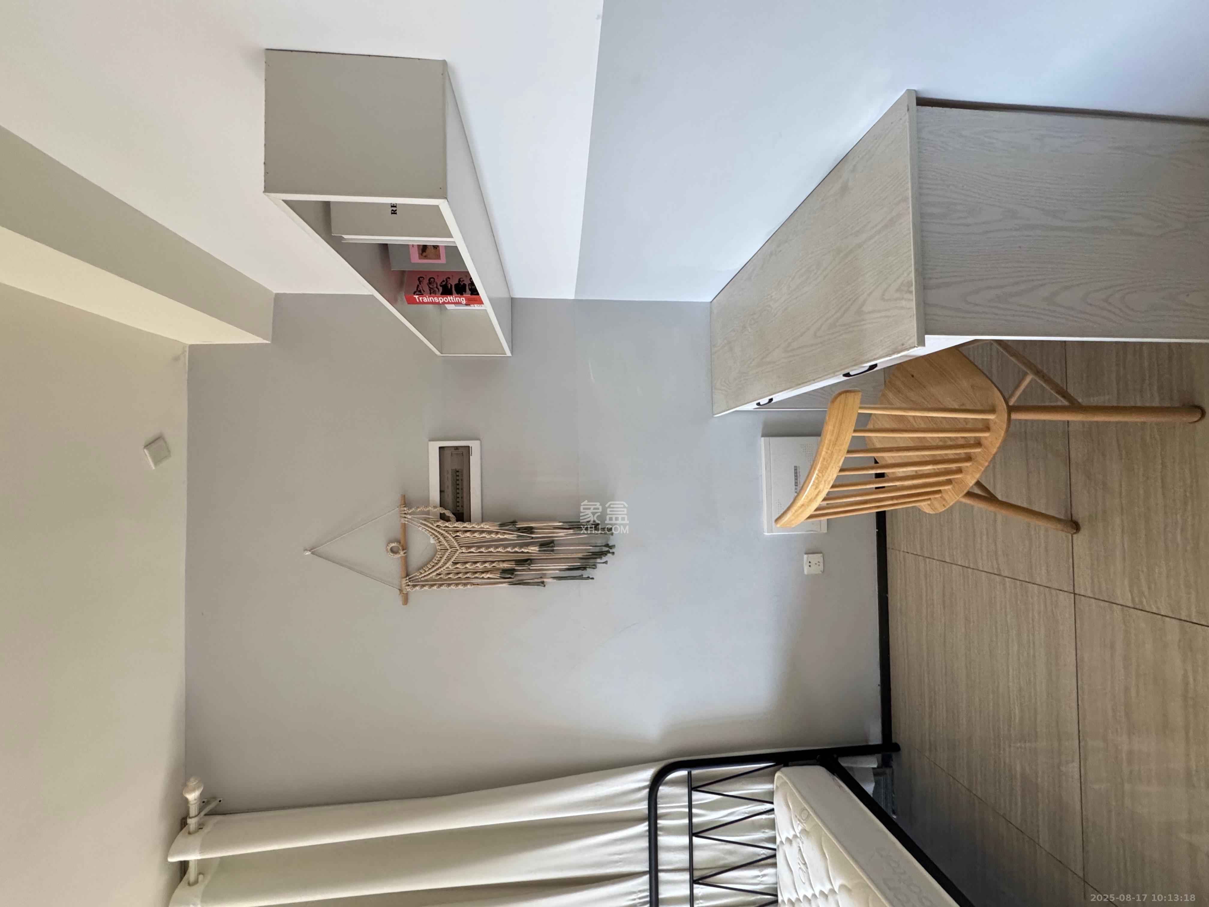 恒大国际广场  1室1厅1卫    1500.0元/月室内图