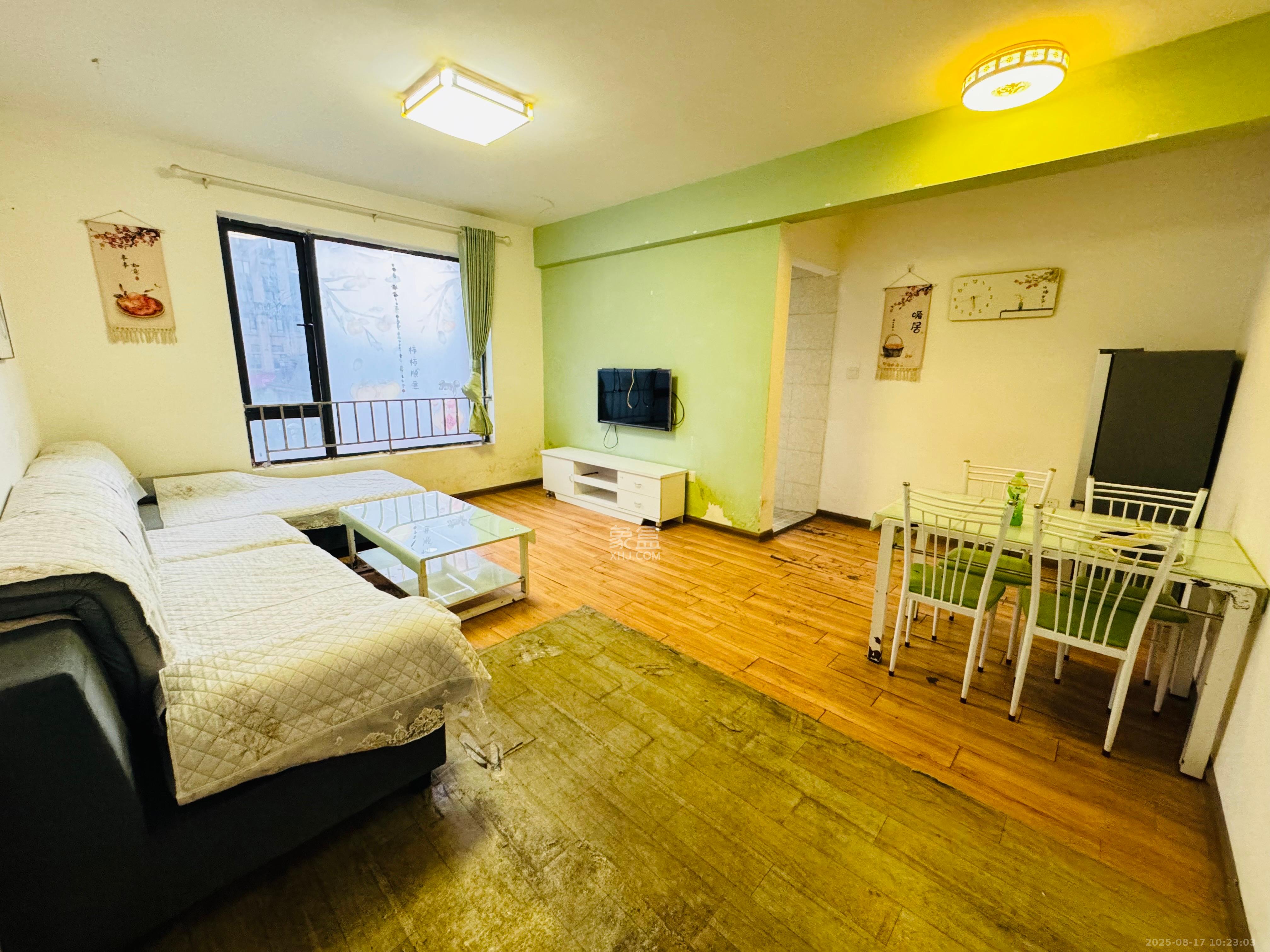 协信星澜汇  3室2厅1卫    2400.0元/月室内图