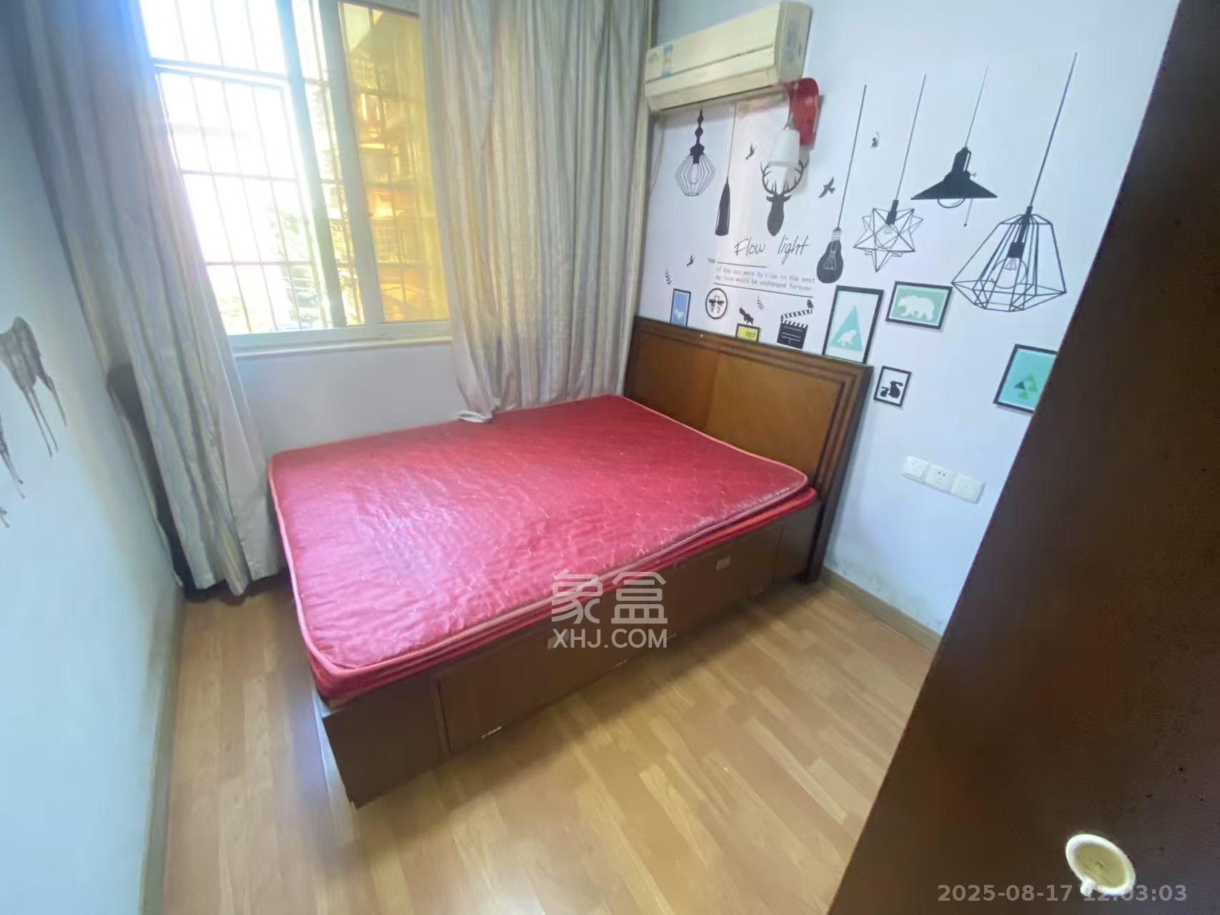 巧克力空间（建鸿达现代大厦）  2室2厅1卫   1800.00元/月室内图