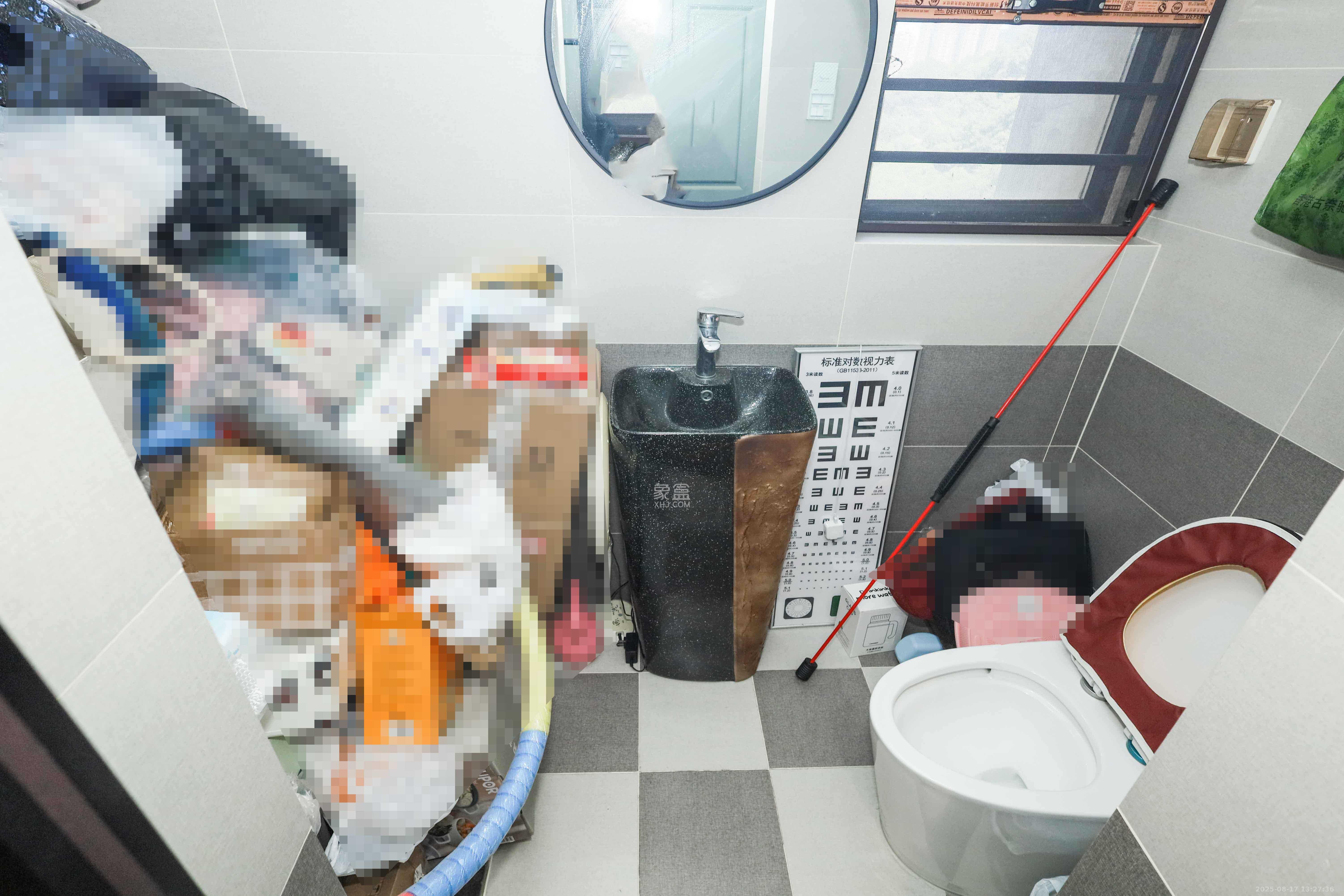 惠天然梅岭国际  4室2厅2卫    225.0万卫生间