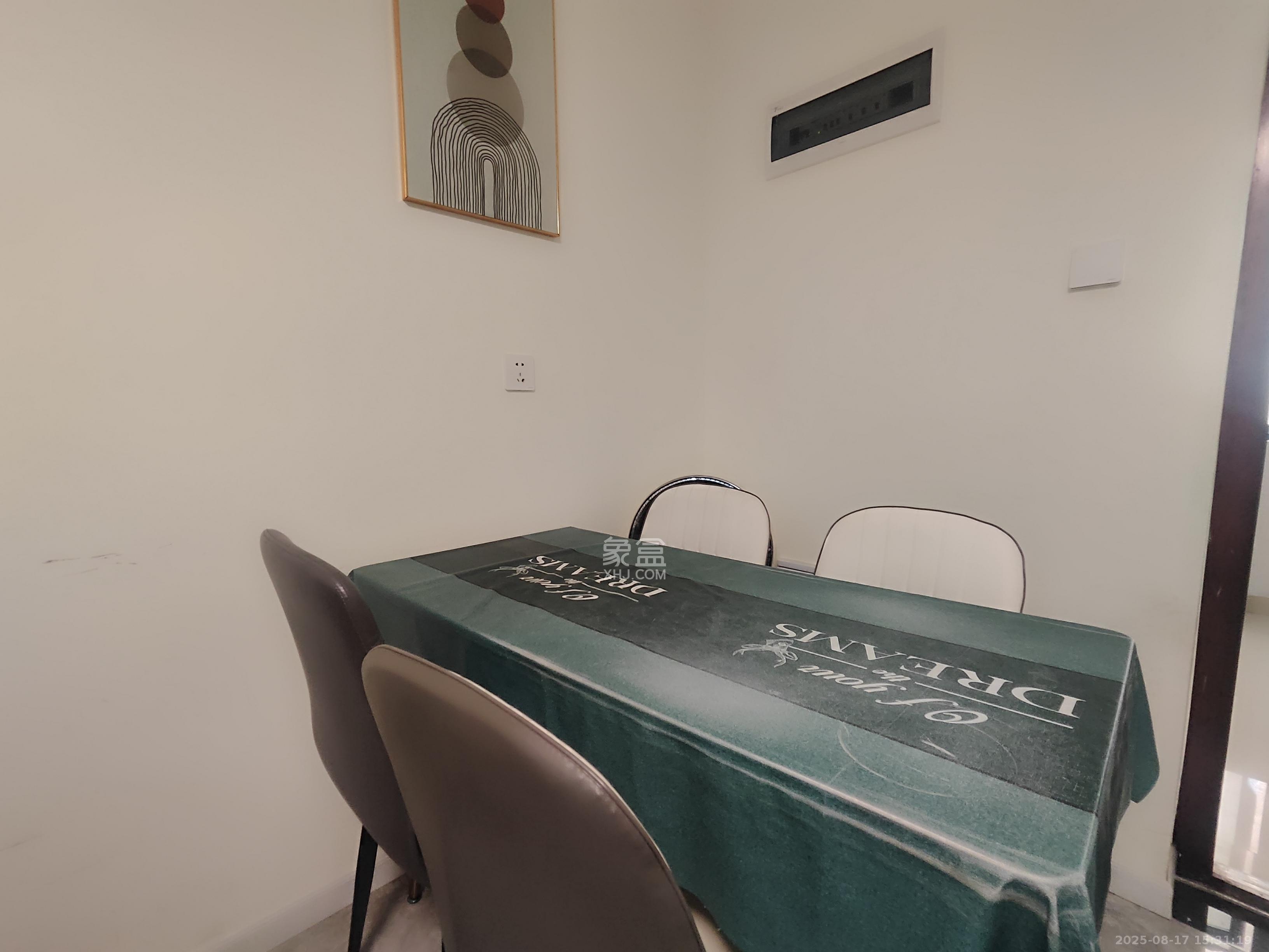 韭菜园嘉苑  2室1厅1卫    3300.0元/月 韭菜园嘉苑  2室1厅1卫    3300.0元/月室内图