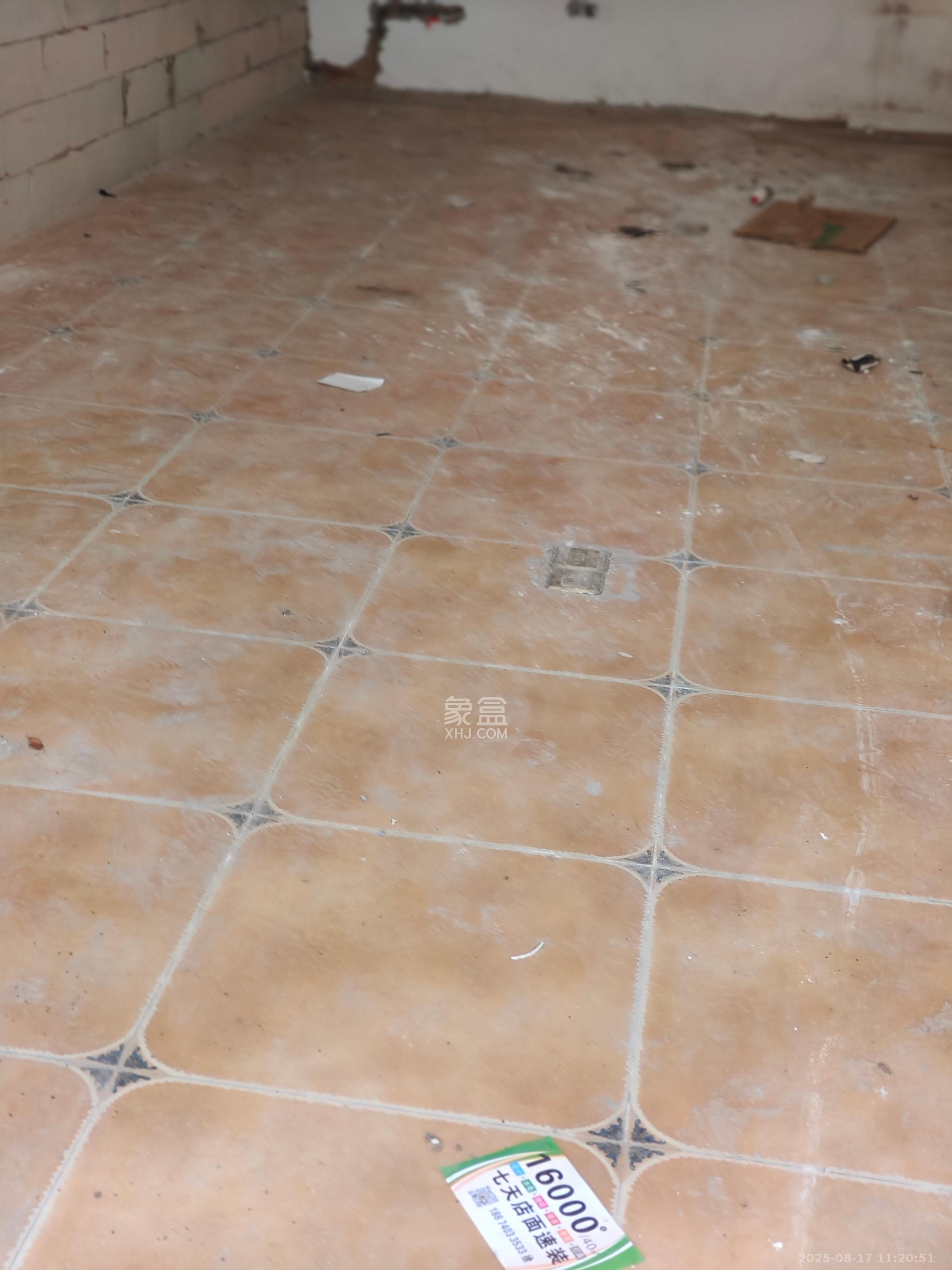 财汇新天地（财汇商务广场）   42.6㎡      1500.0元/月室内图