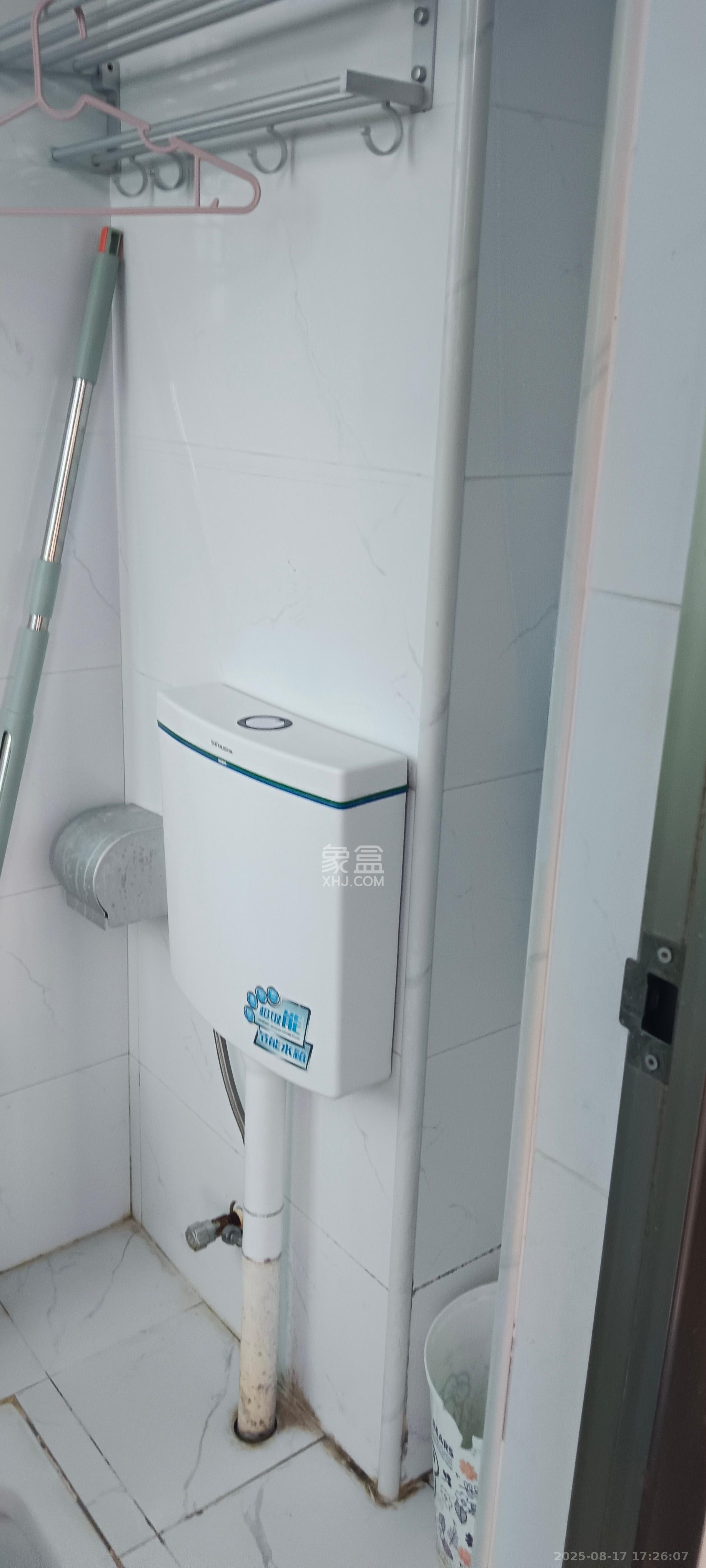 和康园小区  1室1厅1卫   1100.00元/月室内图