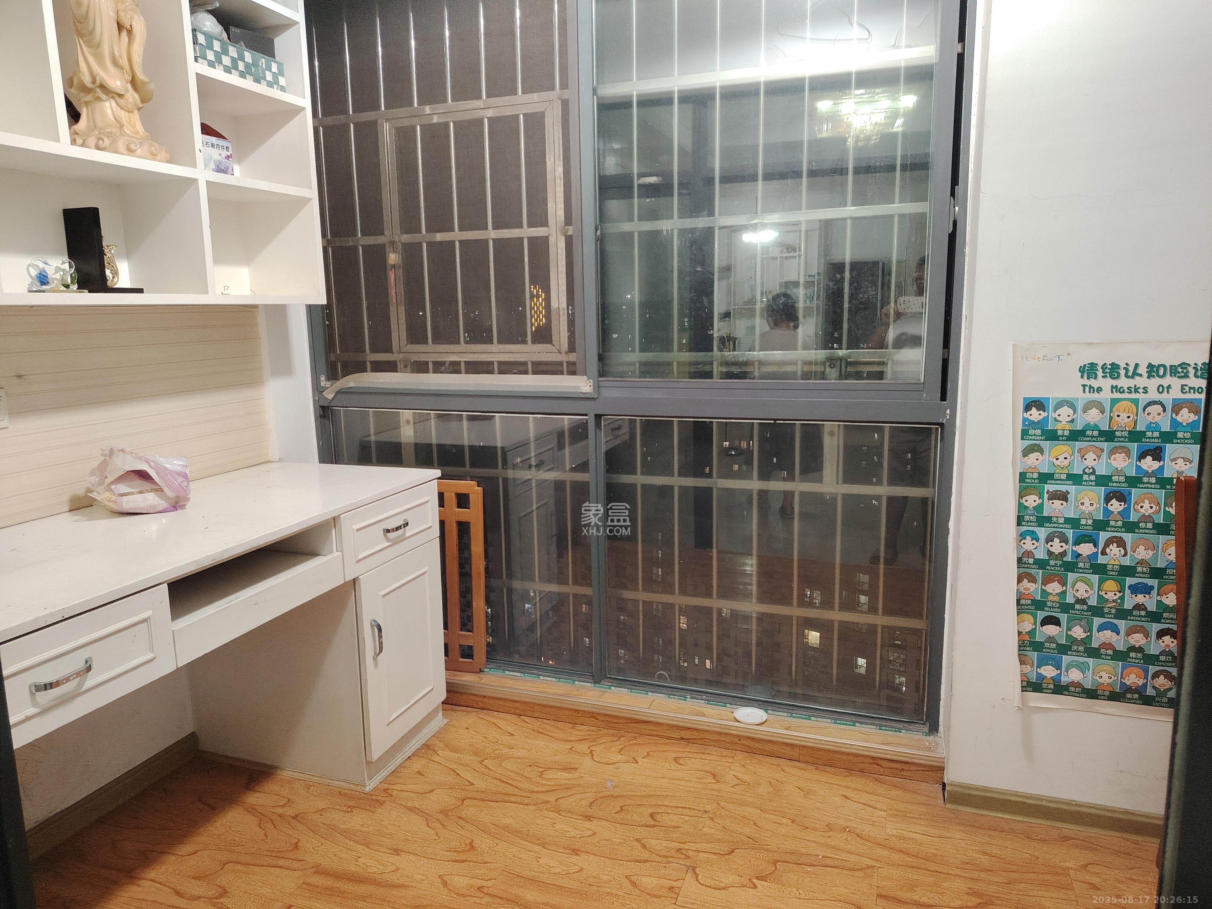 新盛珑璟台  2室2厅1卫   2000.00元/月室内图