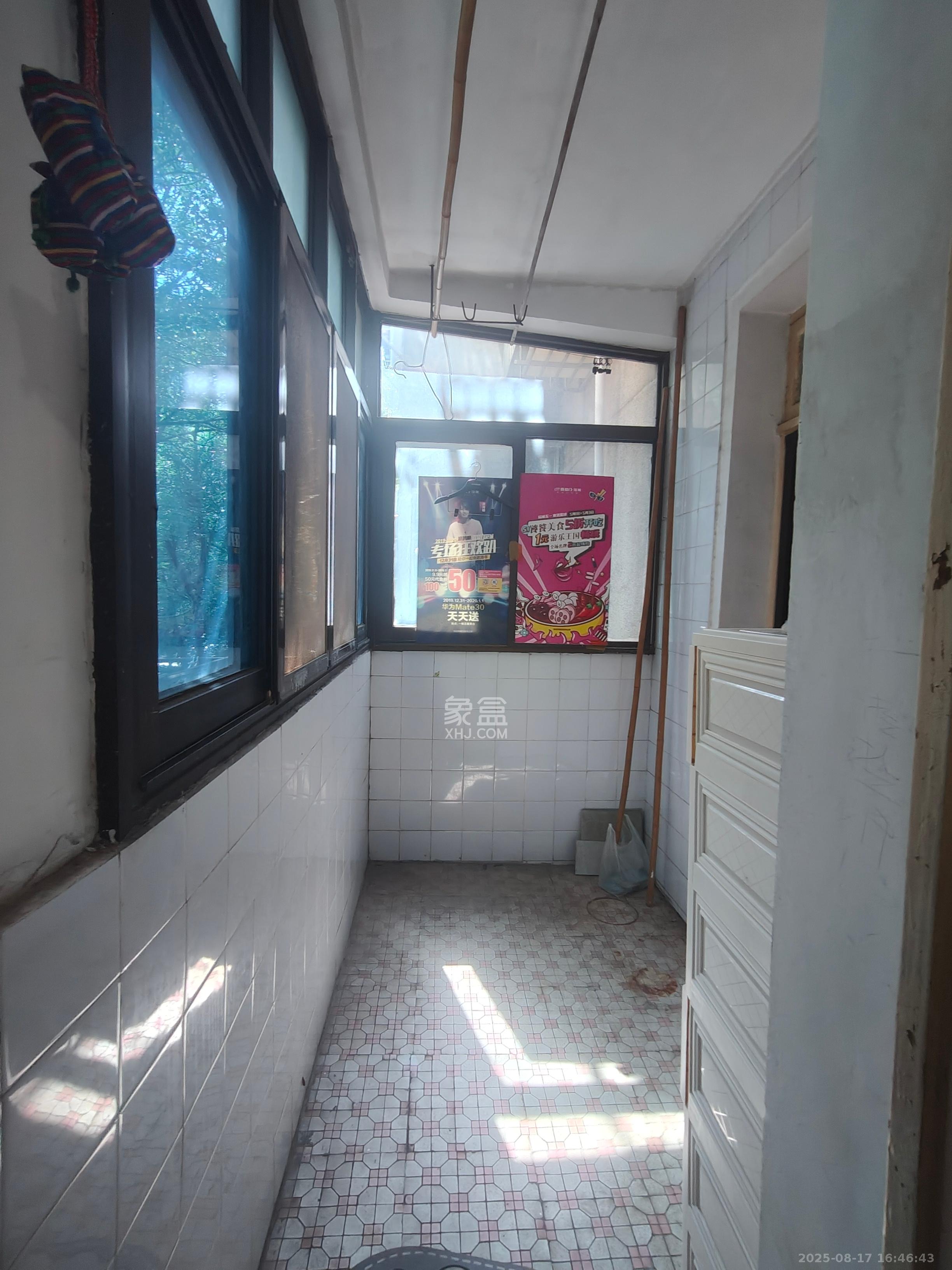 中建五局信和苑三区  2室1厅1卫   1400.00元/月室内图