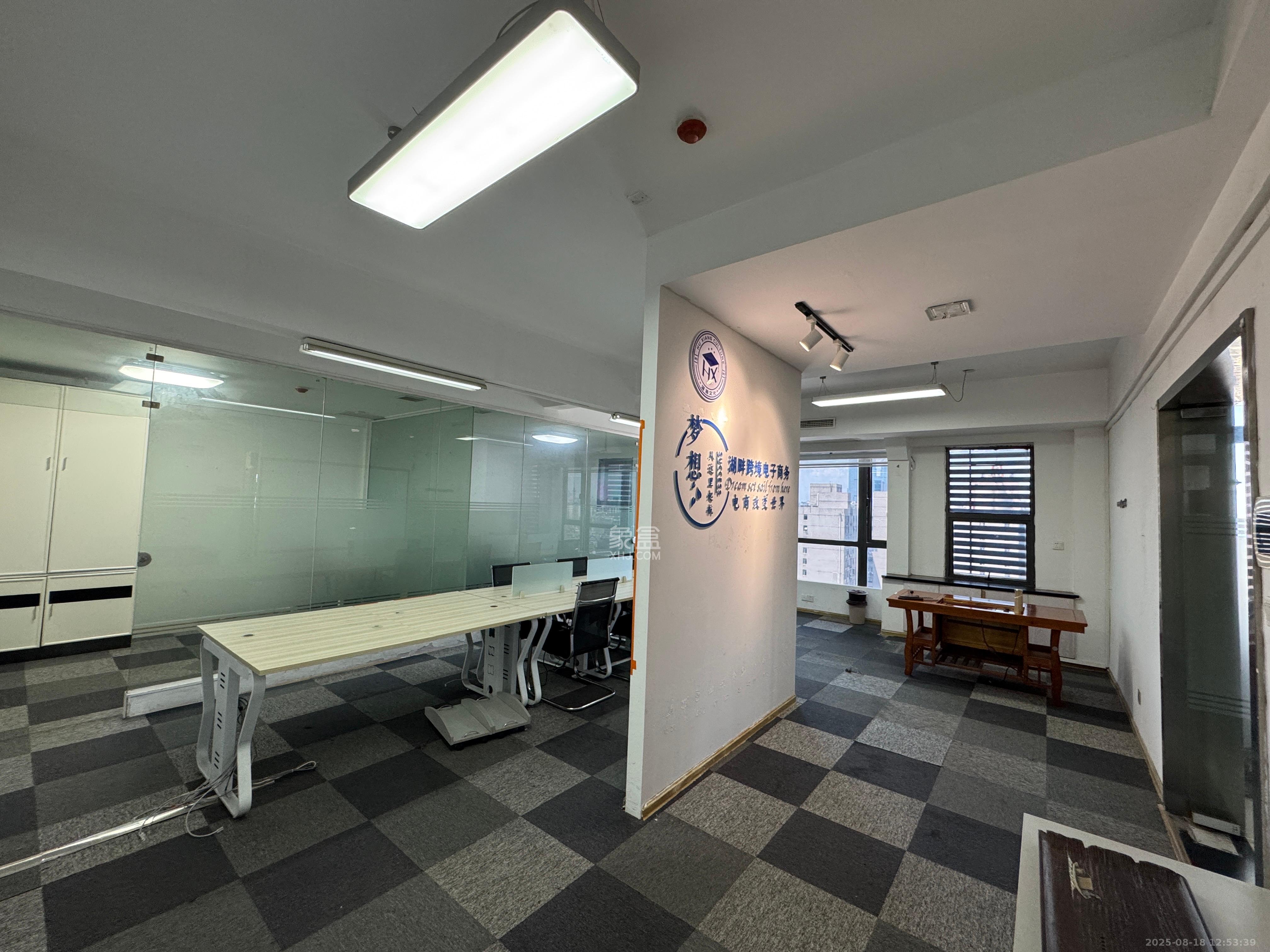 湘域相遇  2室1厅0卫    3400.0元/月 湘域相遇  2室1厅0卫    3400.0元/月室内图