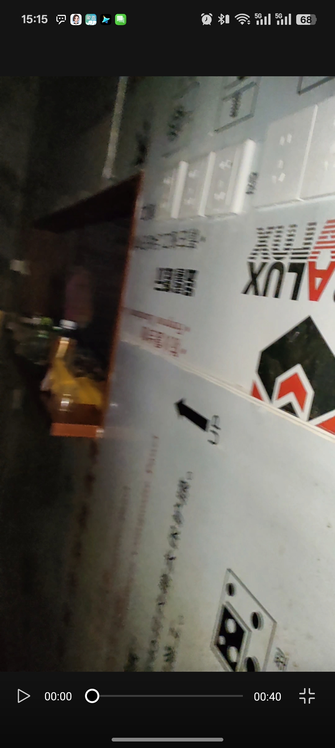 西溪里二期  1室0厅0卫    4000.0元/月 西溪里二期  1室0厅0卫    4000.0元/月室内图