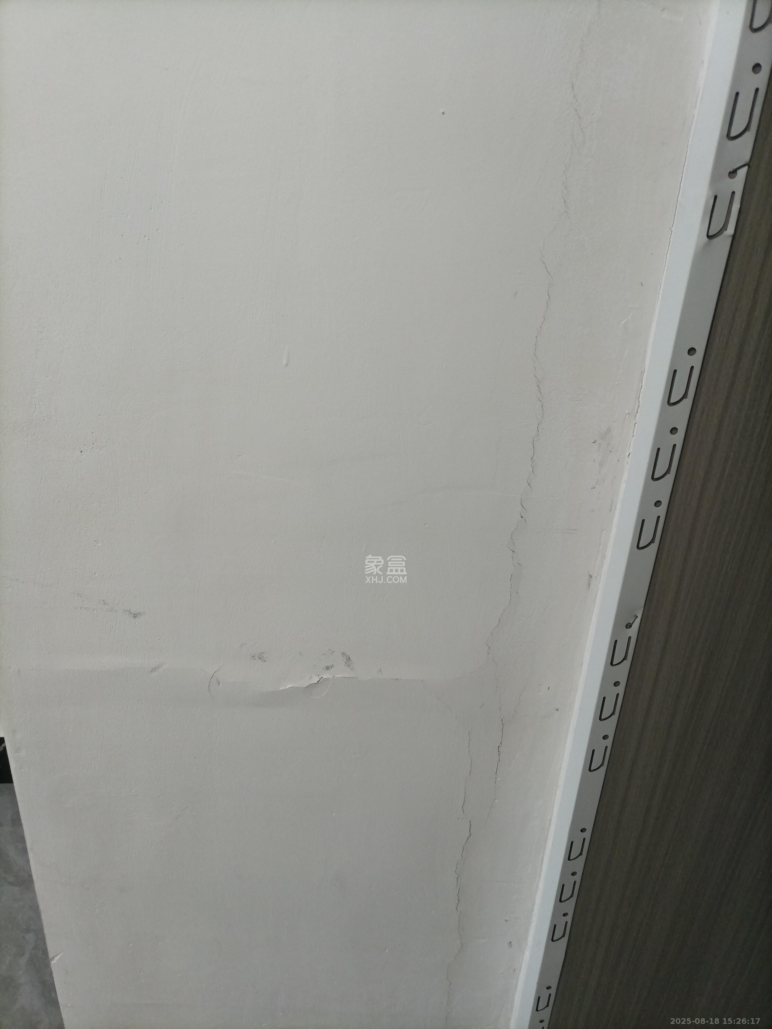 长丰小区  1室0厅0卫    1550.0元/月