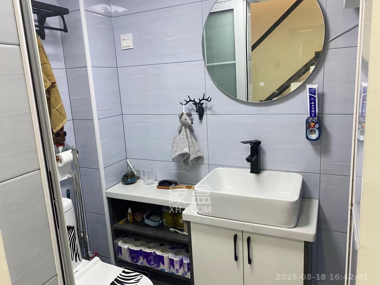 弘坤云寓  1室1厅1卫    2600.0元/月室内图