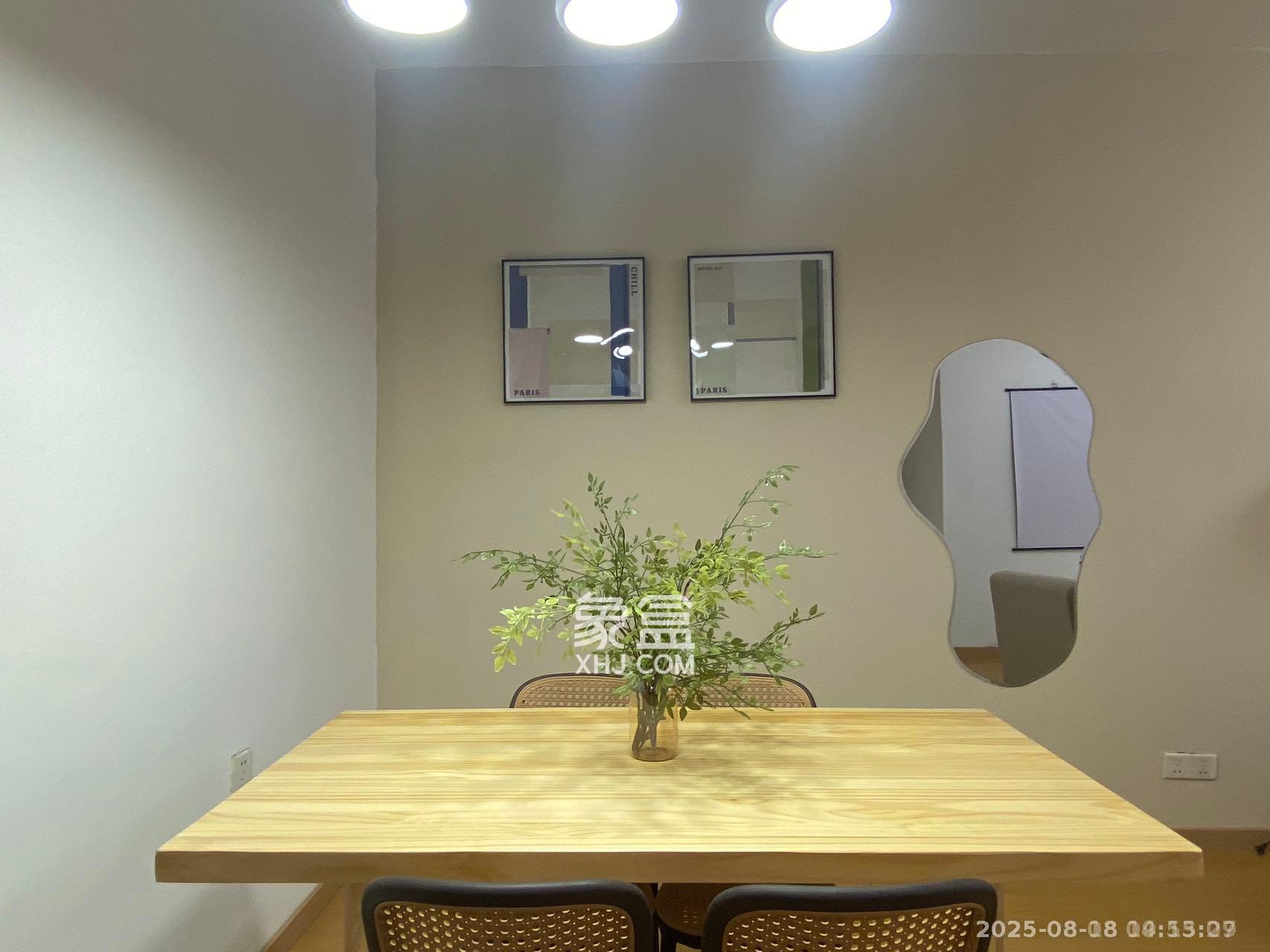 兰亭都荟（璟峰苑）  3室2厅1卫   2700.00元/月室内图
