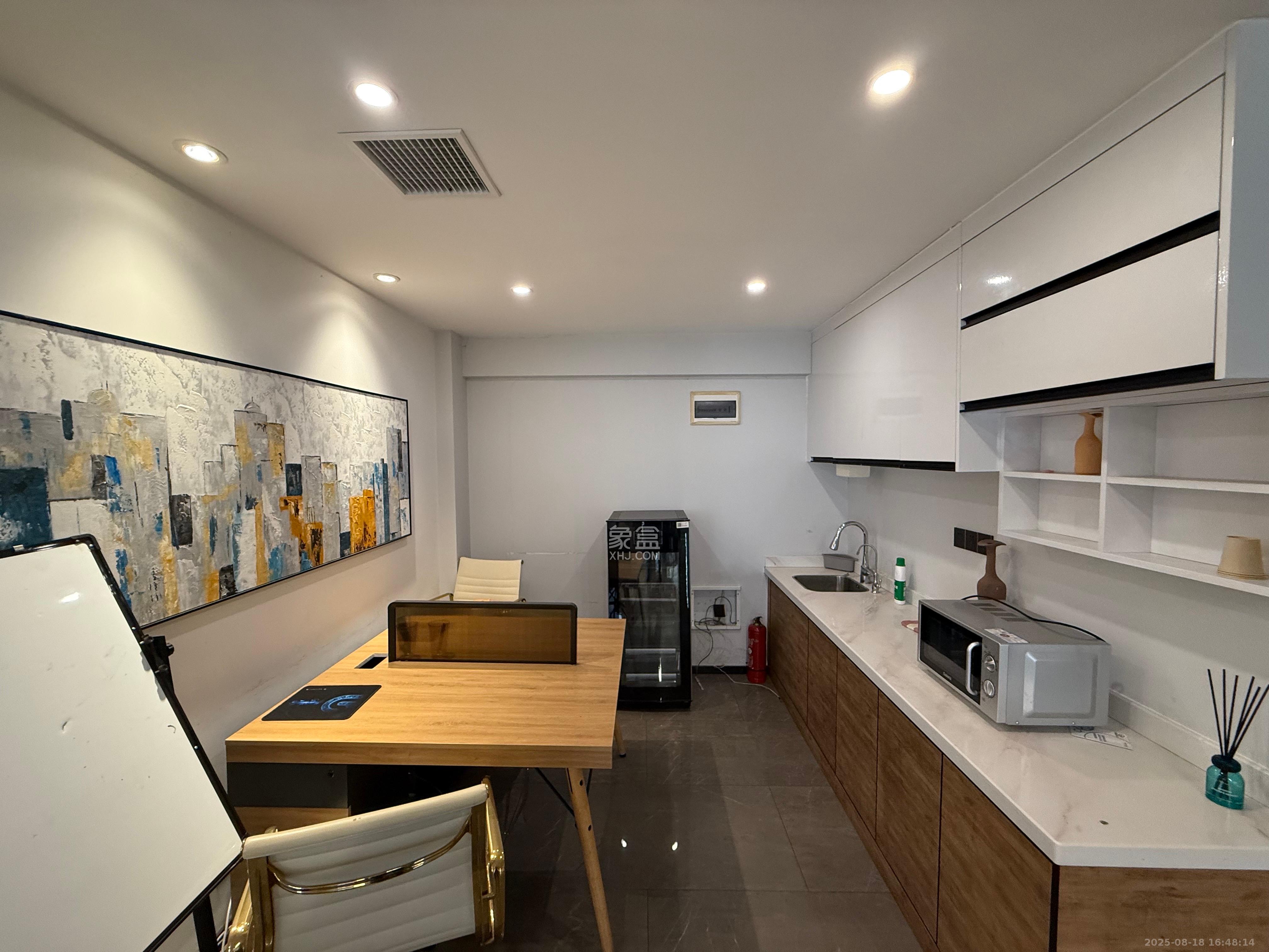 复地星光天地 1室2厅1卫 5000.0元/月 复地星光天地 1室2厅1卫 5000.0元/月室内图