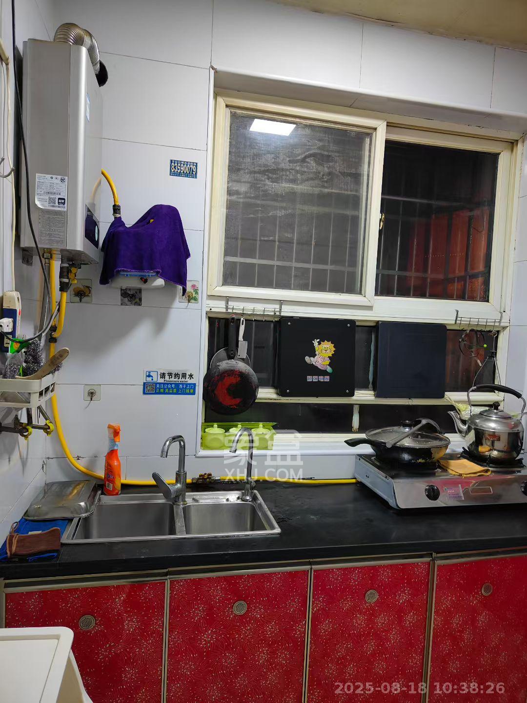 中天佳园 2室2厅1卫 1800.0元/月 中天佳园 2室2厅1卫 1800.0元/月室内图