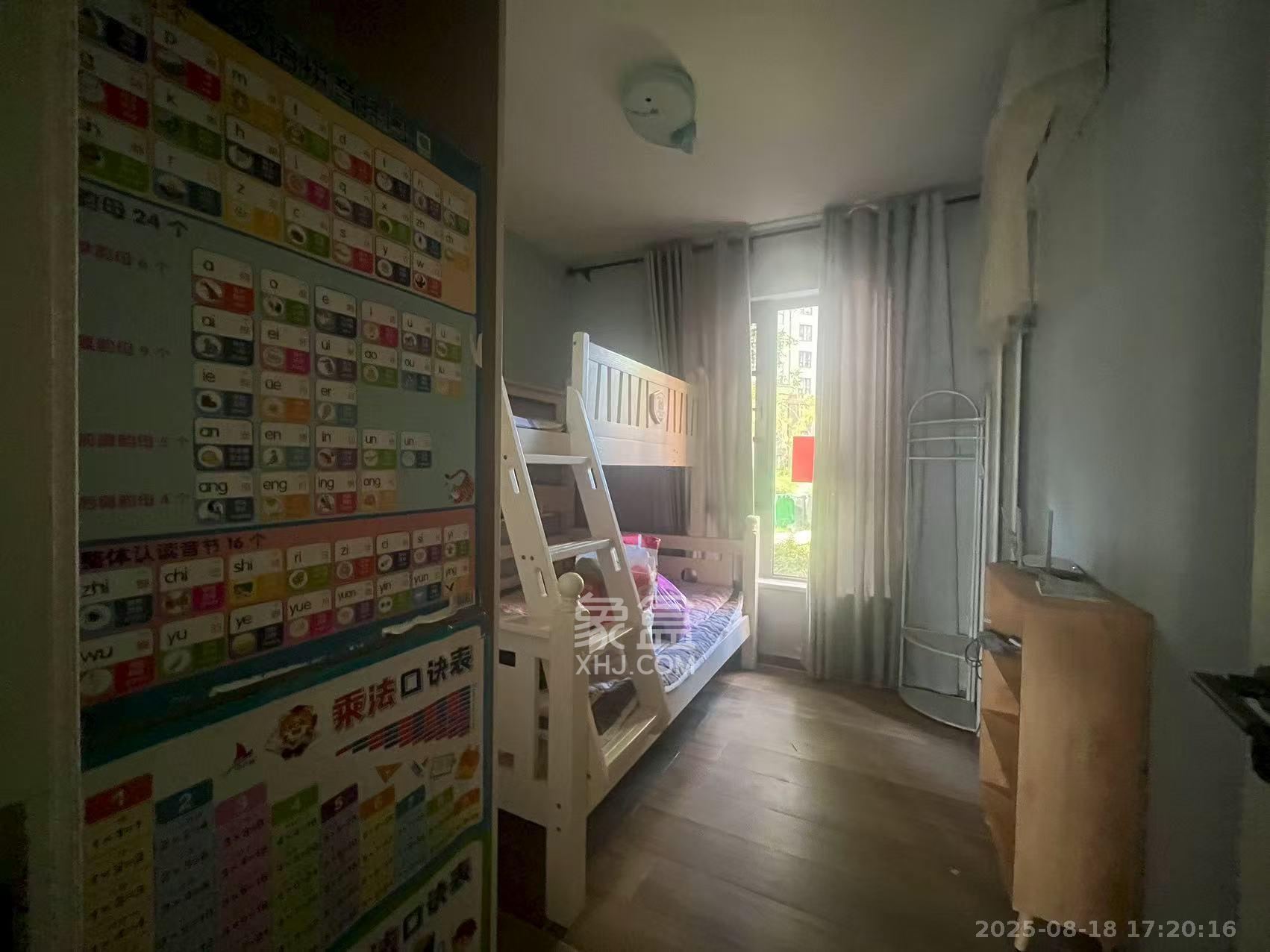 怡海星城  1室0厅0卫    2000.0元/月室内图