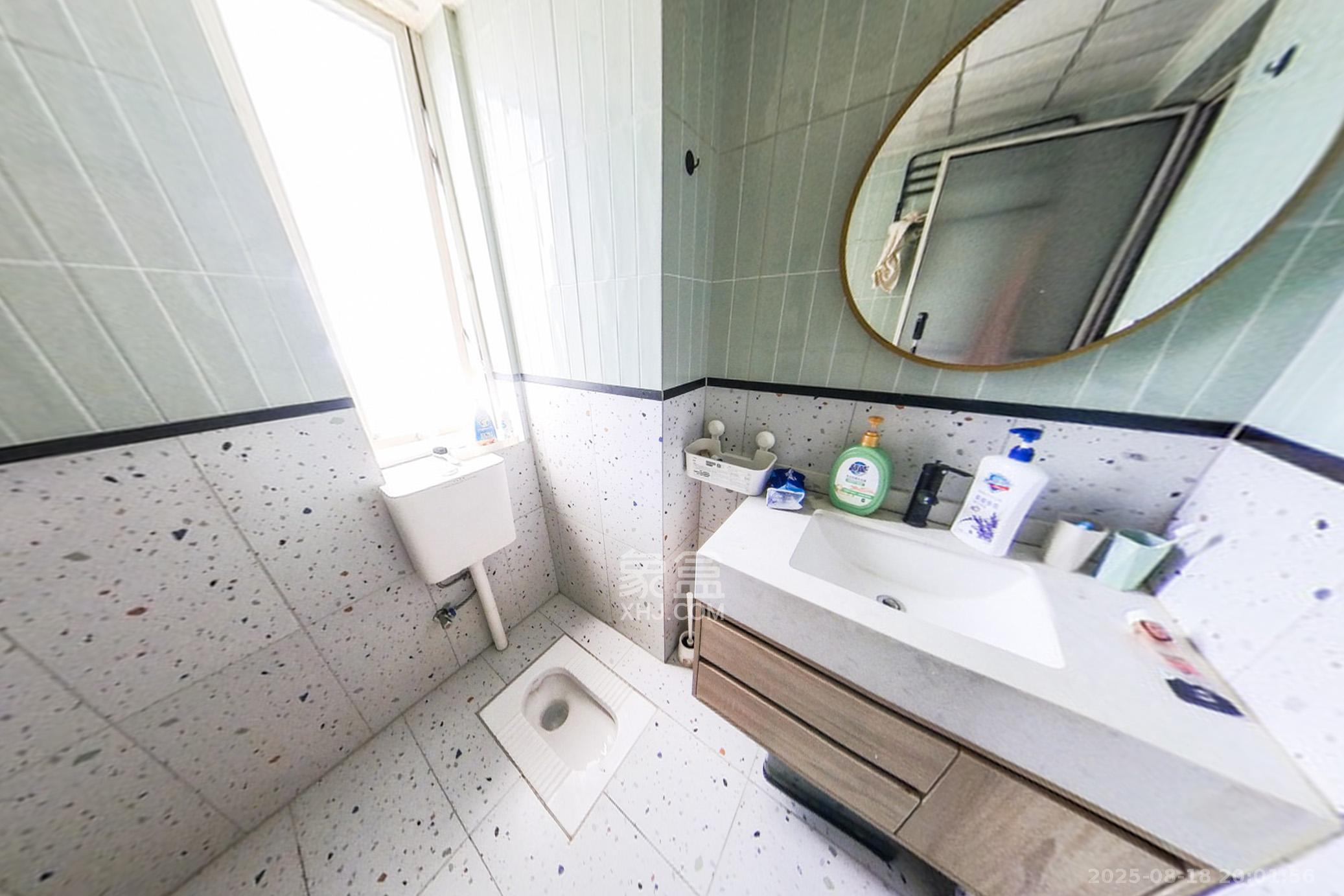 北辰三角洲E7区  4室2厅2卫    175.0万 北辰三角洲E7区  4室2厅2卫    175.0万卫生间