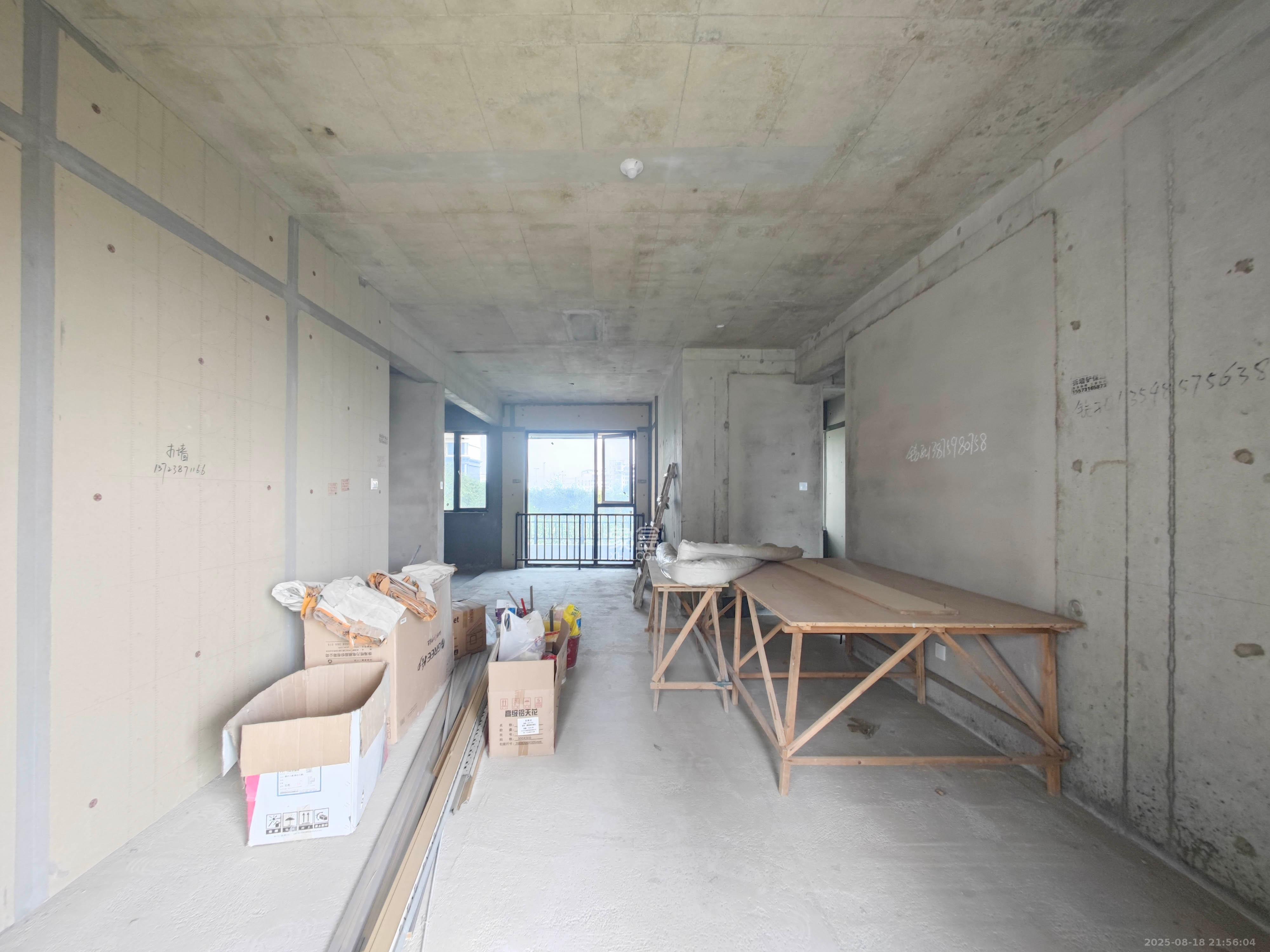 会展三润城  4室2厅2卫   88.90万
