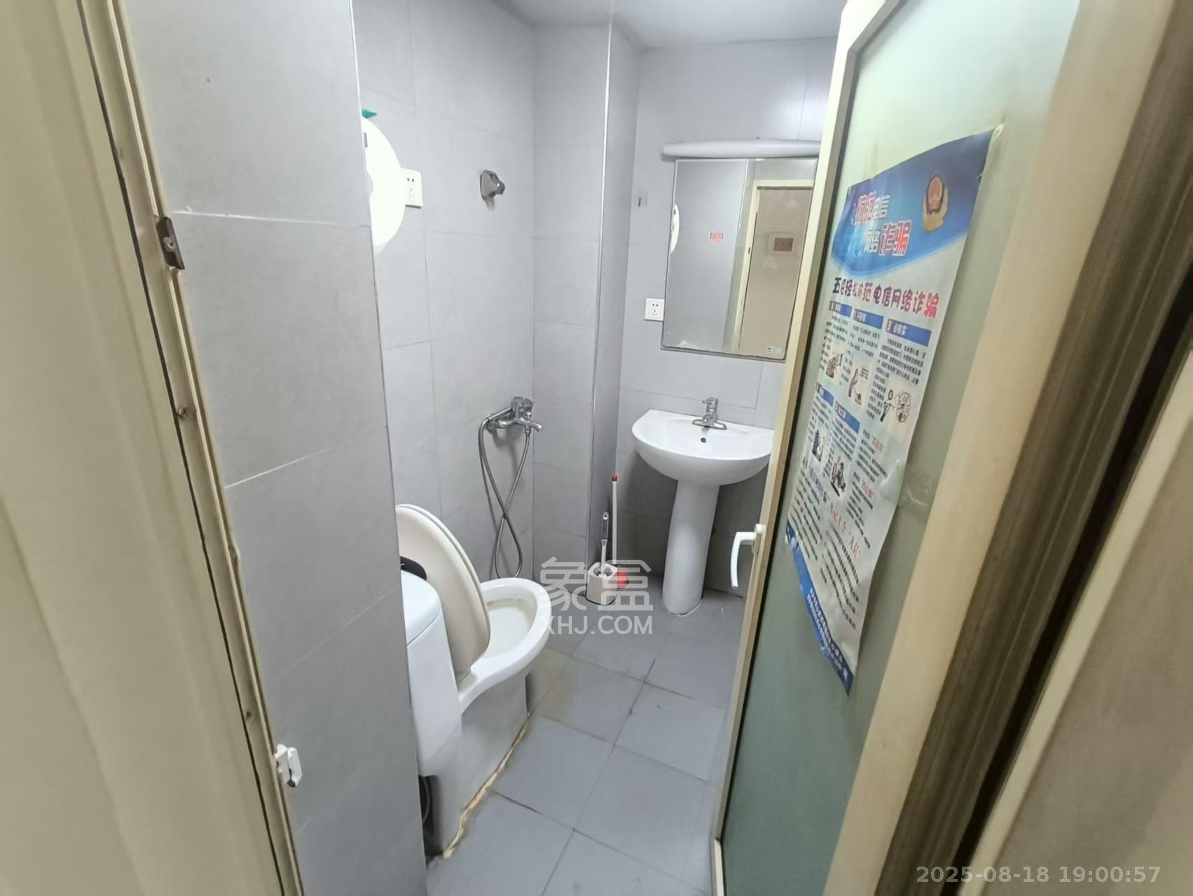 添景阁  1室1厅1卫   1500.00元/月室内图