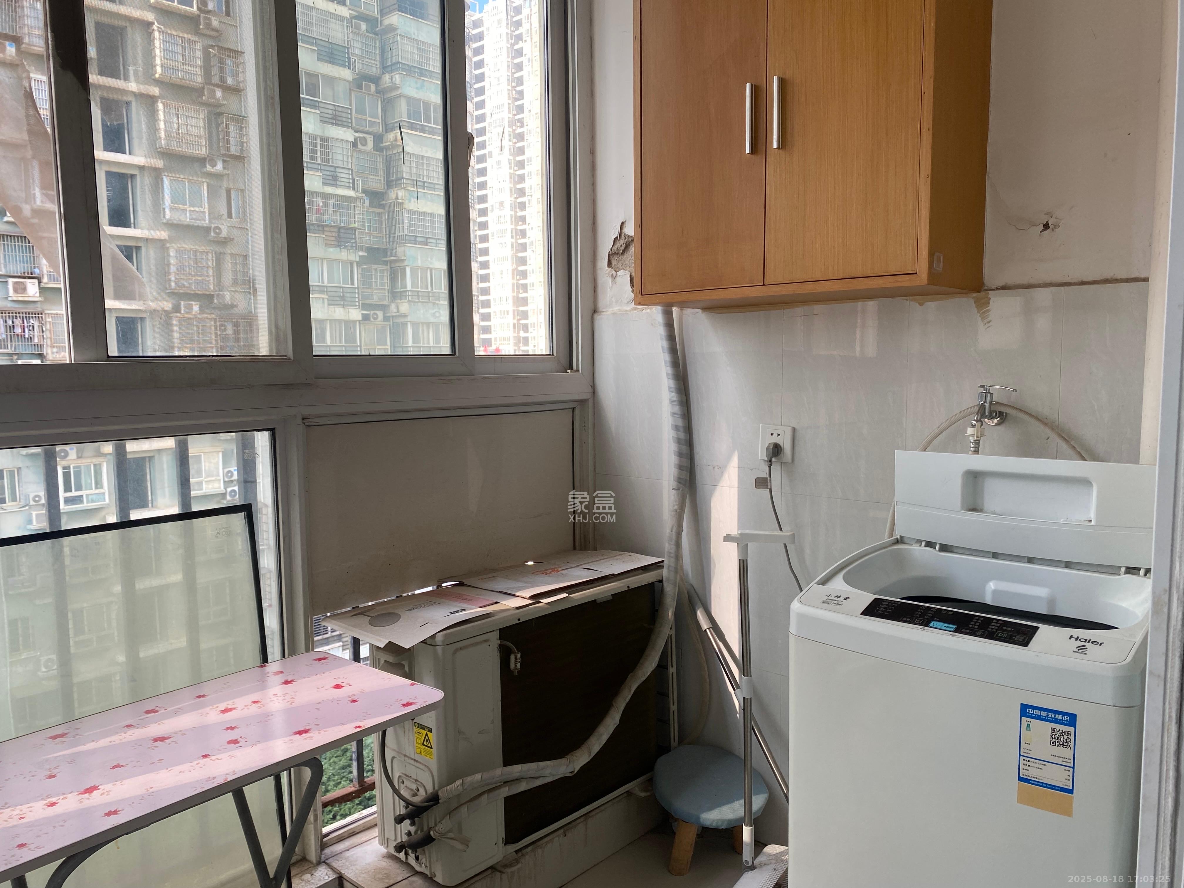 开源鑫景  1室1厅1卫    1200.0元/月室内图