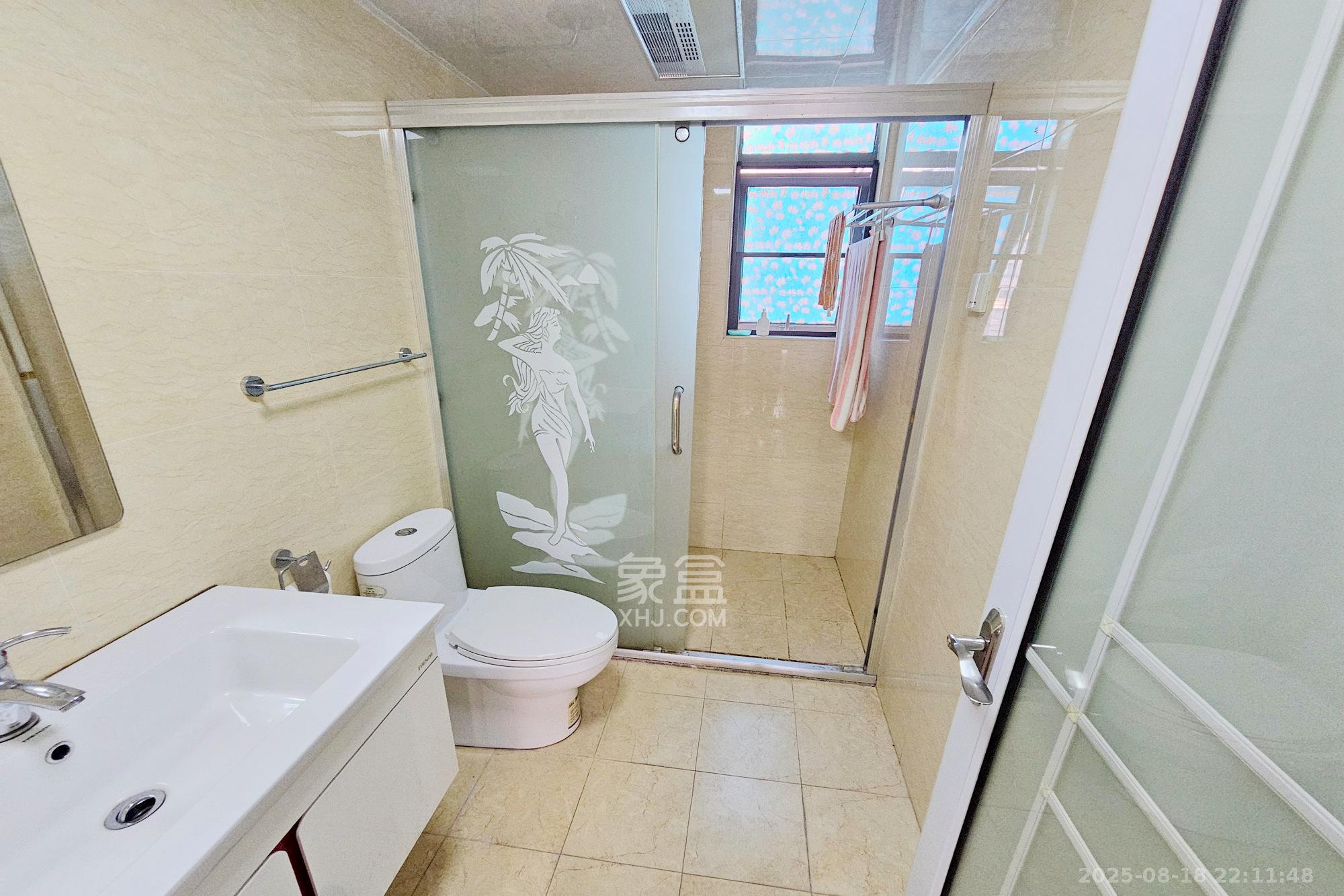 新华都万家城  3室2厅2卫    119.8万其他