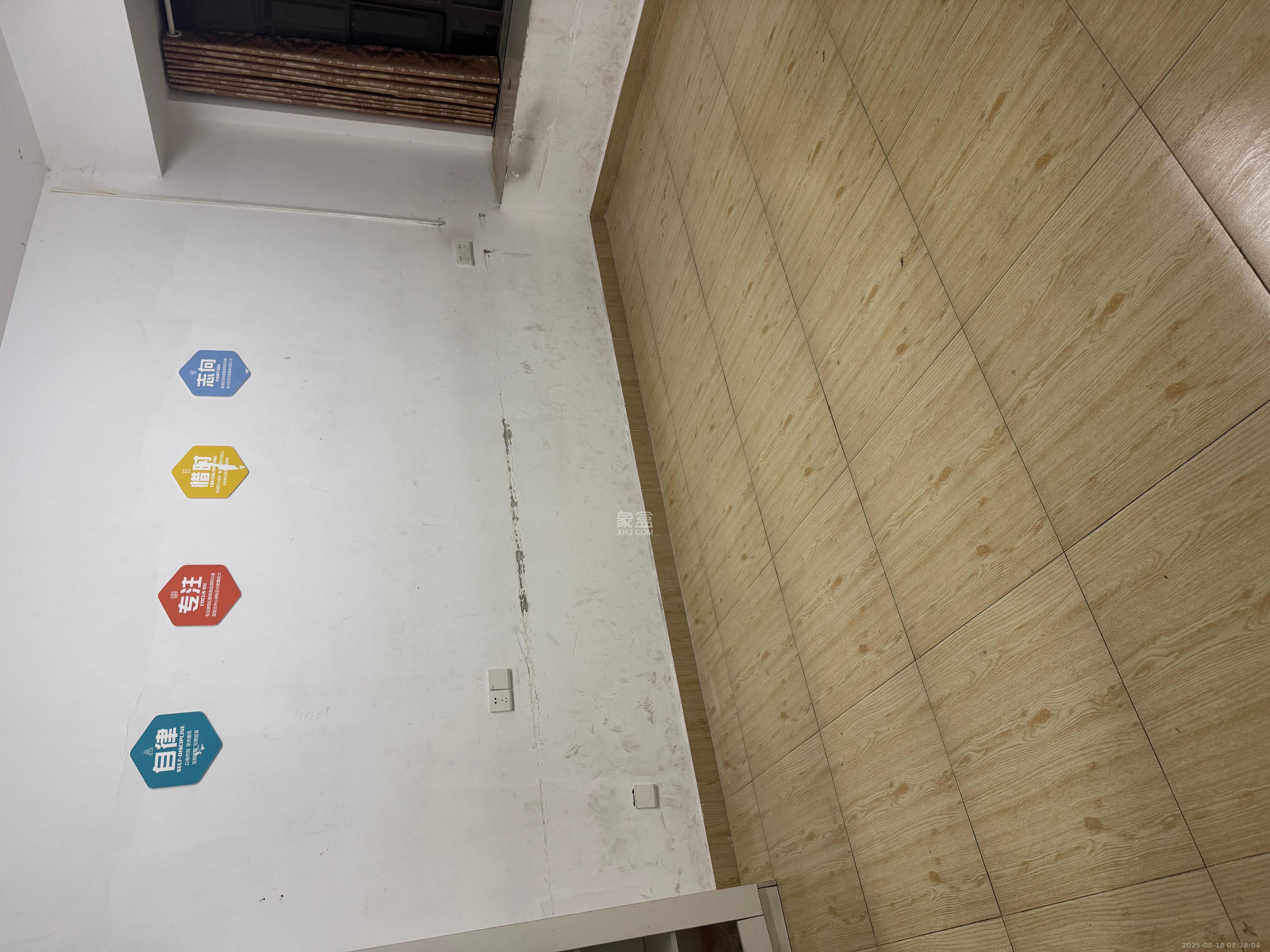 阳光城尚东湾学园区  3室2厅2卫   2600.00元/月室内图