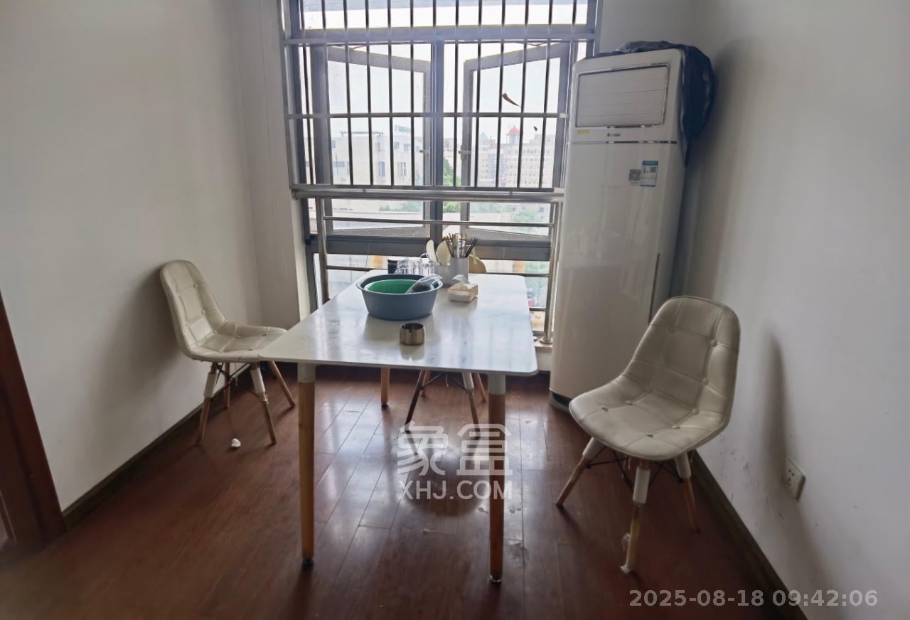 环宇天地、中海地产(中信城市广场二期) 2室2厅1卫 1800.0元/月 环宇天地、中海地产(中信城市广场二期) 2室2厅1卫 1800.0元/月室内图