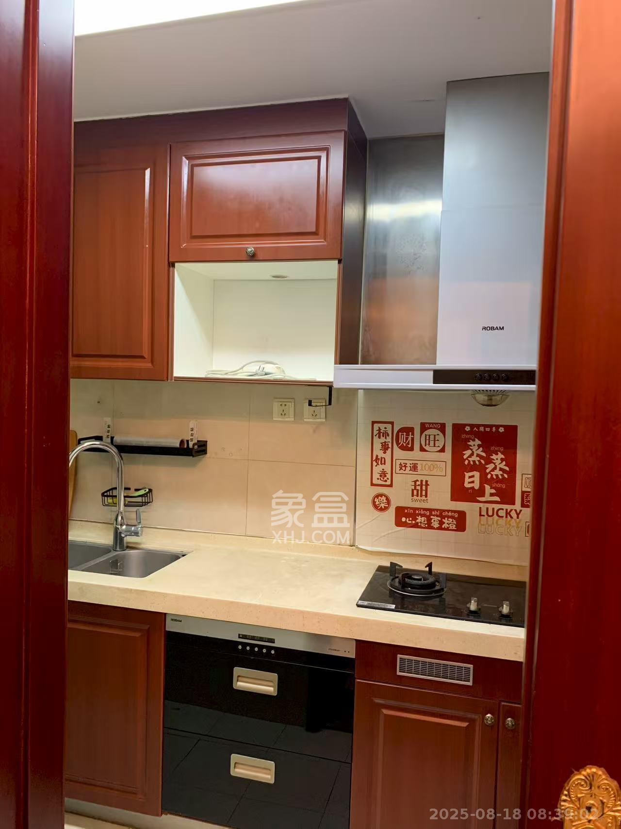 恒大雅苑 2室1厅1卫 2000.0元/月 恒大雅苑 2室1厅1卫 2000.0元/月室内图