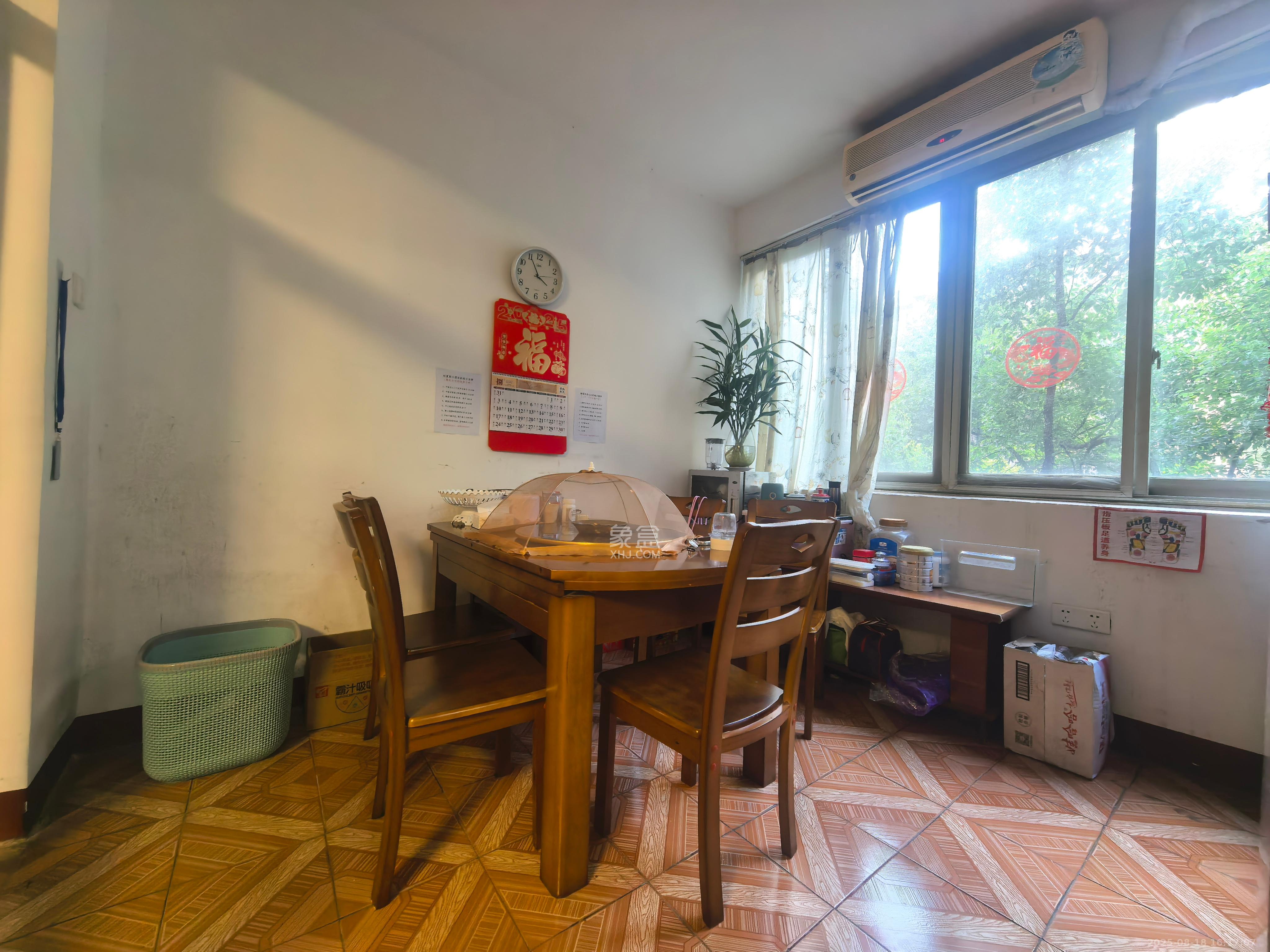 湘农桥社区  3室2厅1卫    2500.0元/月室内图