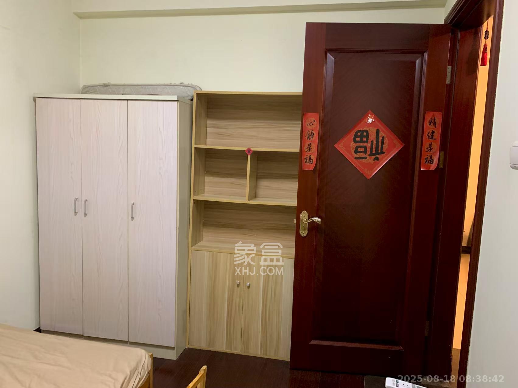 恒大雅苑 2室1厅1卫 2000.0元/月 恒大雅苑 2室1厅1卫 2000.0元/月室内图