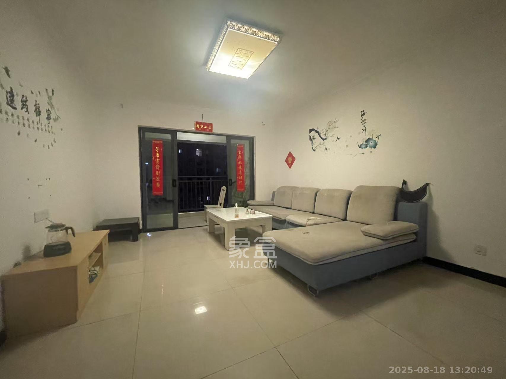 兴隆景苑  3室2厅2卫    2500.0元/月 兴隆景苑  3室2厅2卫    2500.0元/月室内图