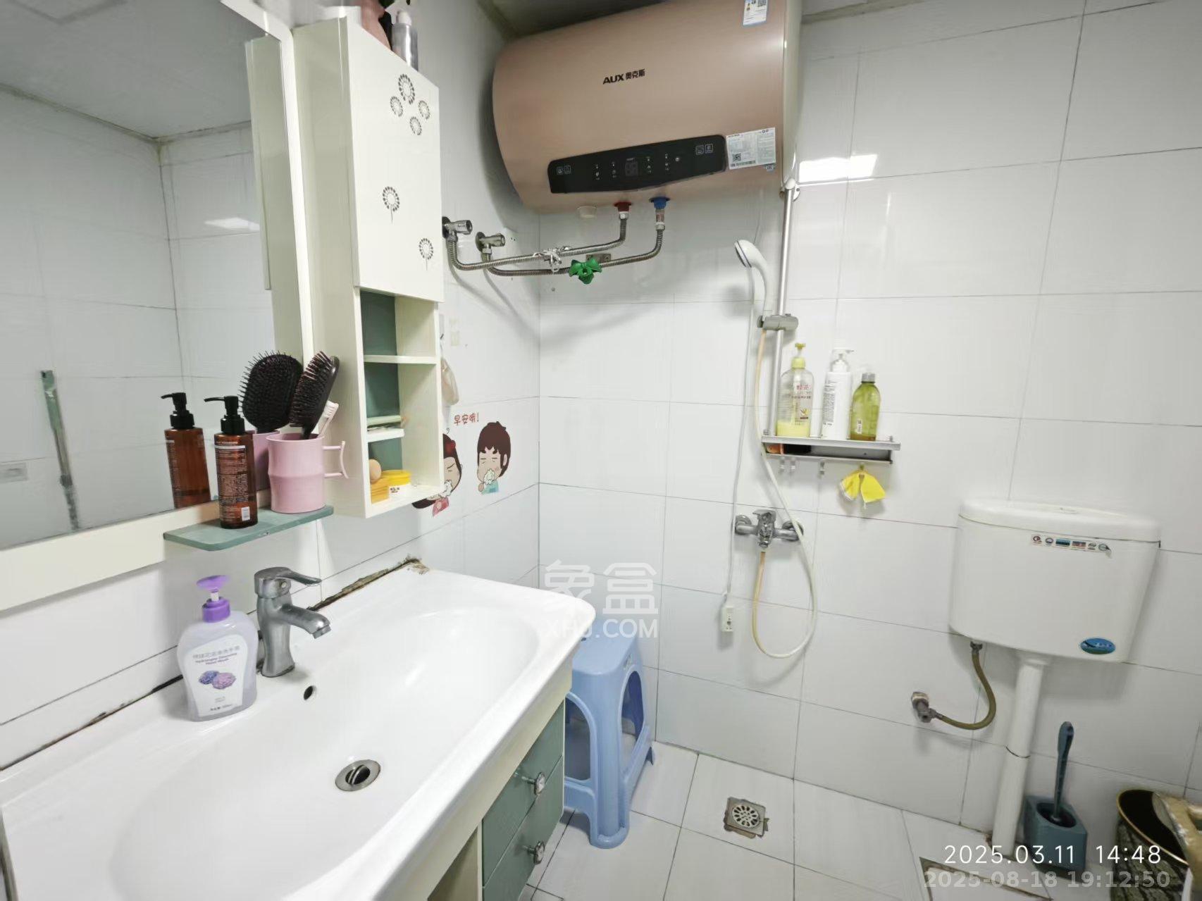 剑桥名门  1室1厅1卫    1300.0元/月 剑桥名门  1室1厅1卫    1300.0元/月室内图