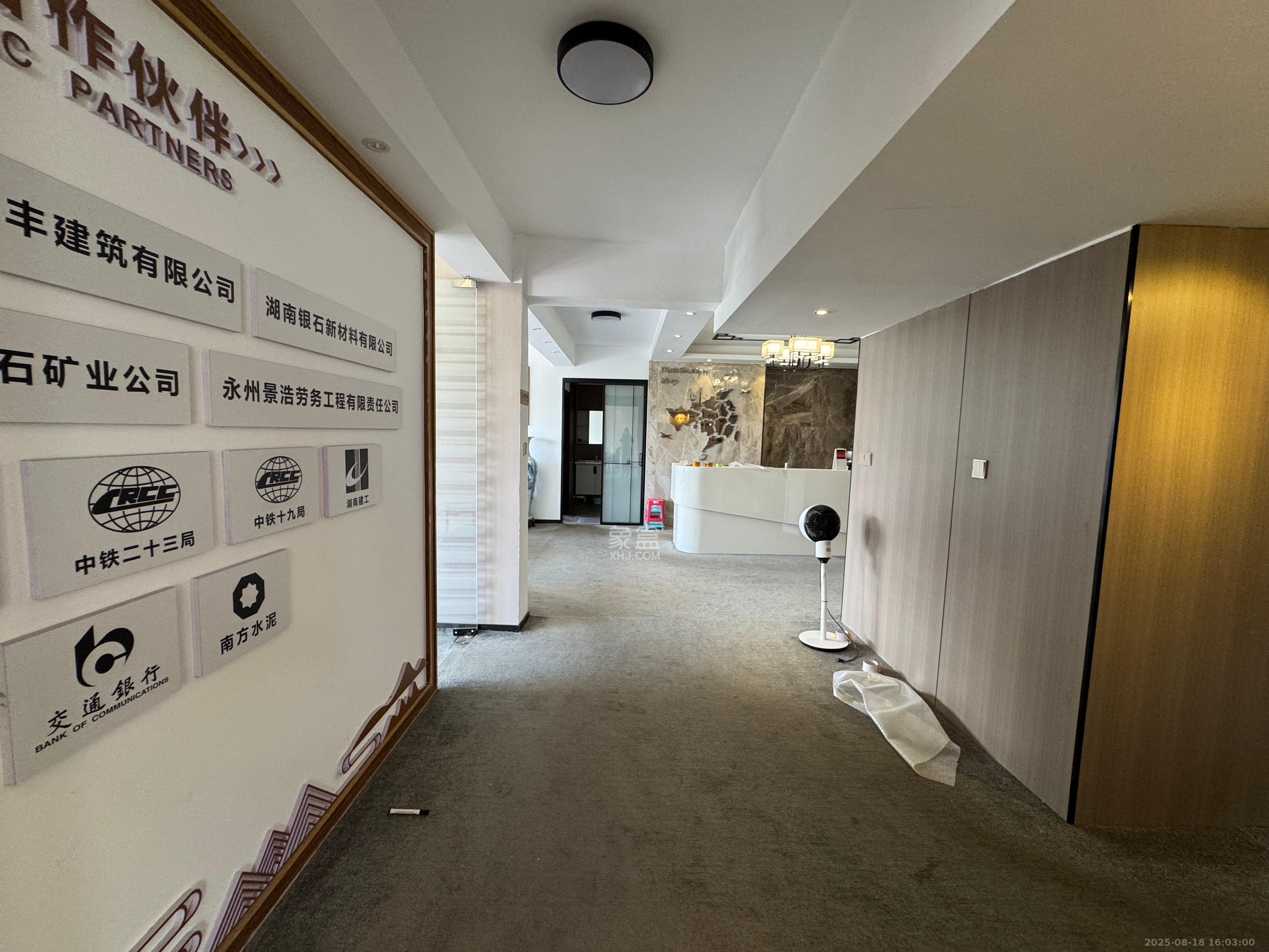 中惠锦堂  5室1厅1卫   8600.00元/月室内图