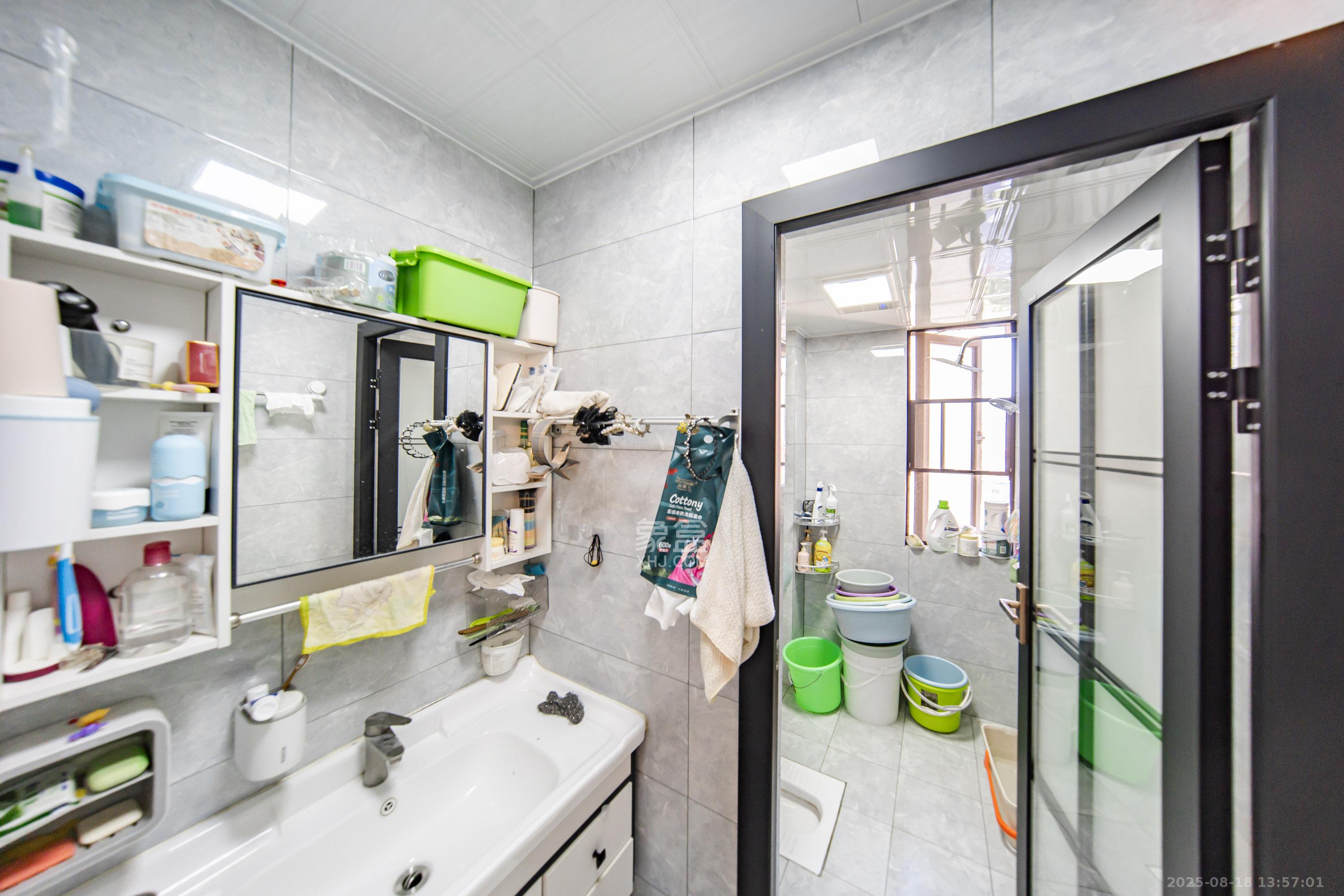 合能洋湖公馆  3室1厅2卫    95.0万 合能洋湖公馆  3室1厅2卫    95.0万卫生间