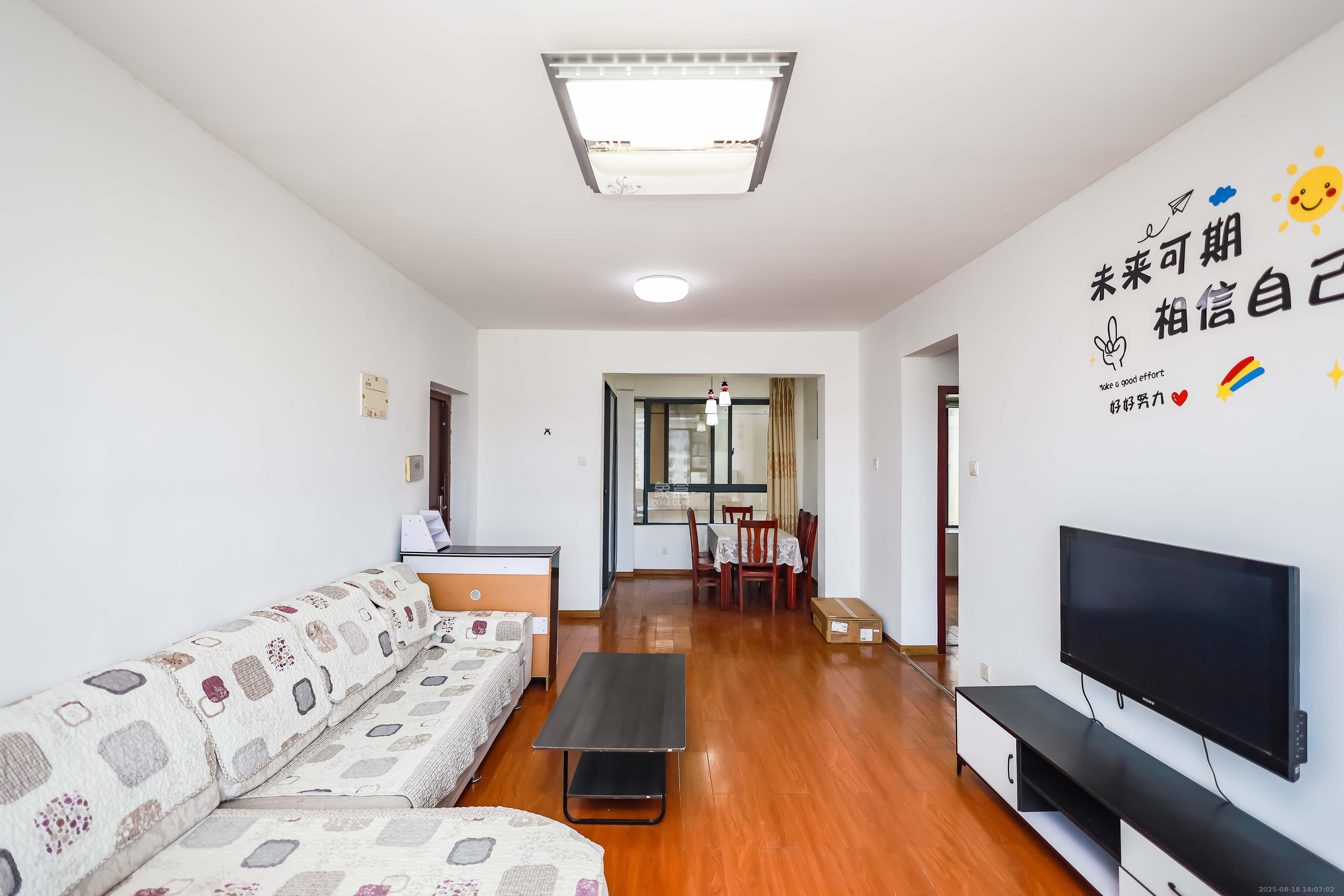 长房时代城  3室2厅1卫    82.8万 长房时代城  3室2厅1卫    82.8万客厅