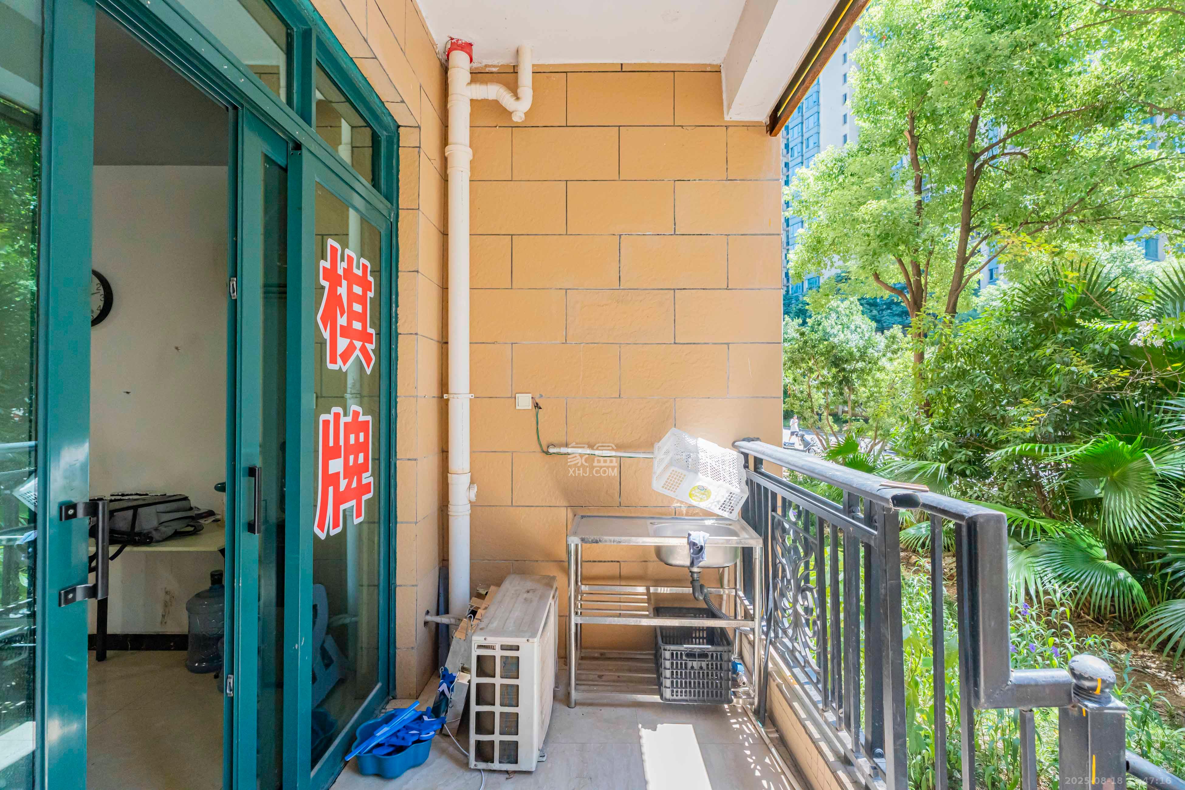 恒大雅苑  4室2厅2卫    118.0万阳台