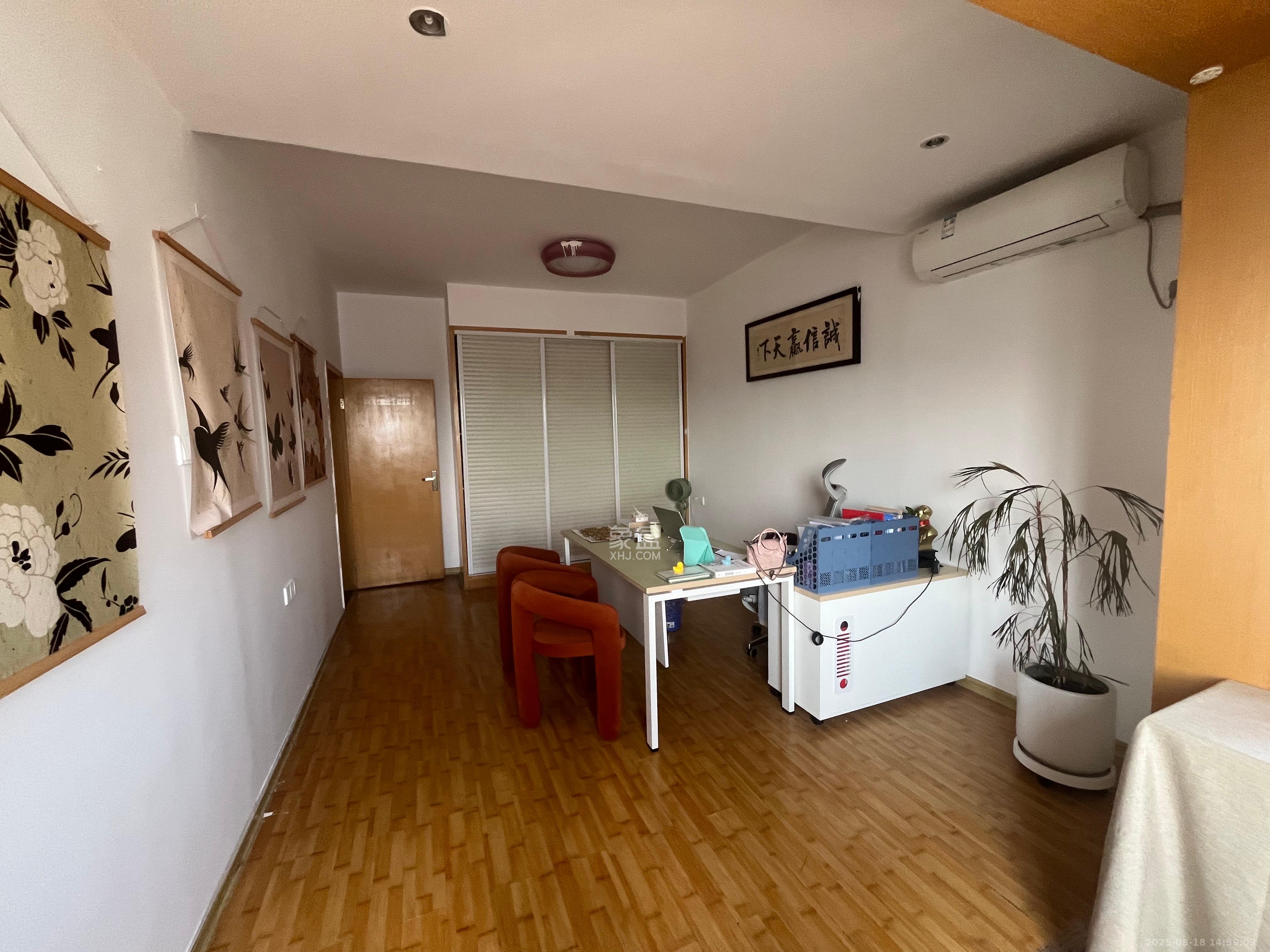 上河国际B座  2室2厅1卫   2300.00元/月室内图