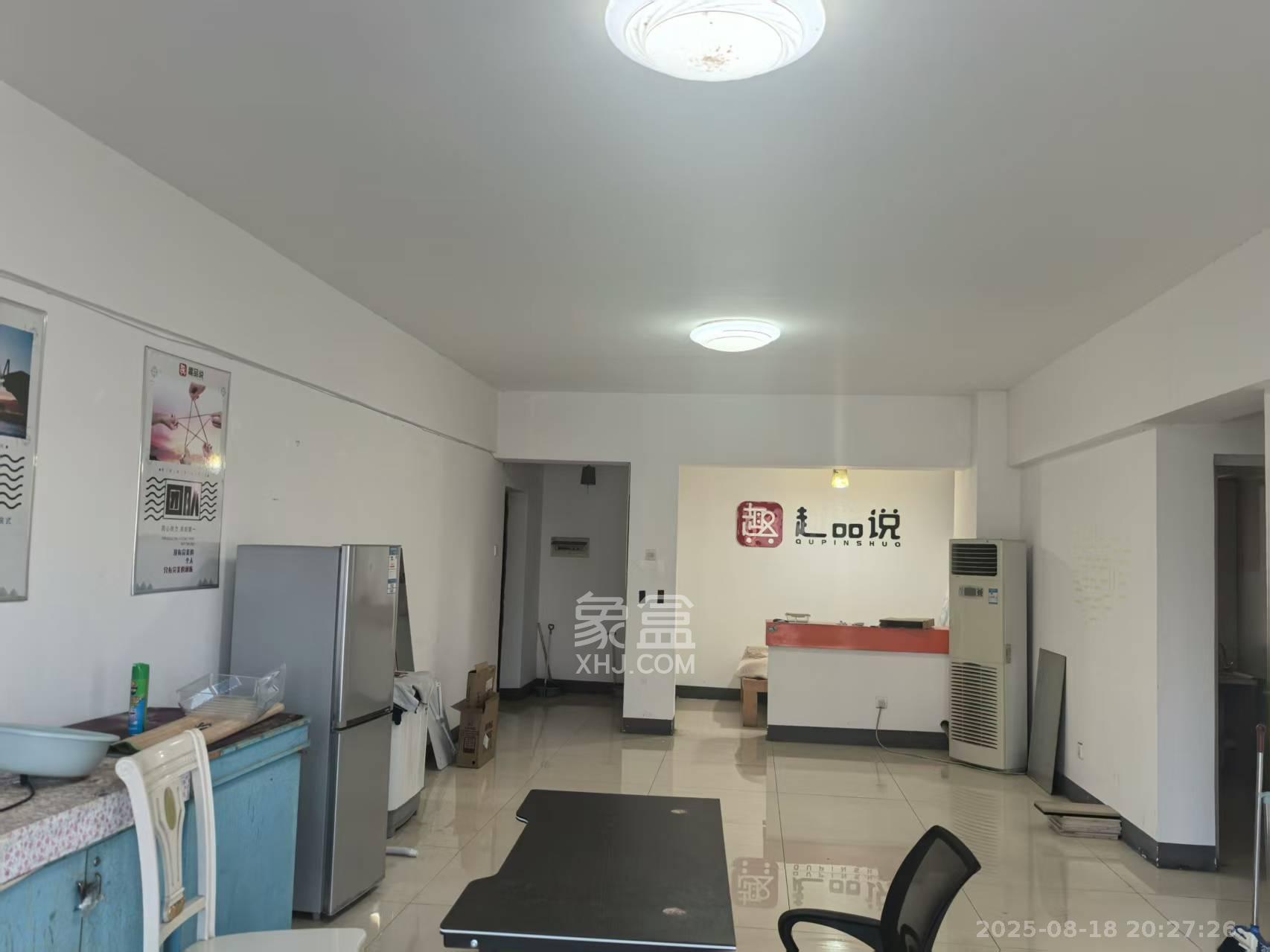 开源鑫阁 3室2厅1卫 1800.0元/月 开源鑫阁 3室2厅1卫 1800.0元/月室内图