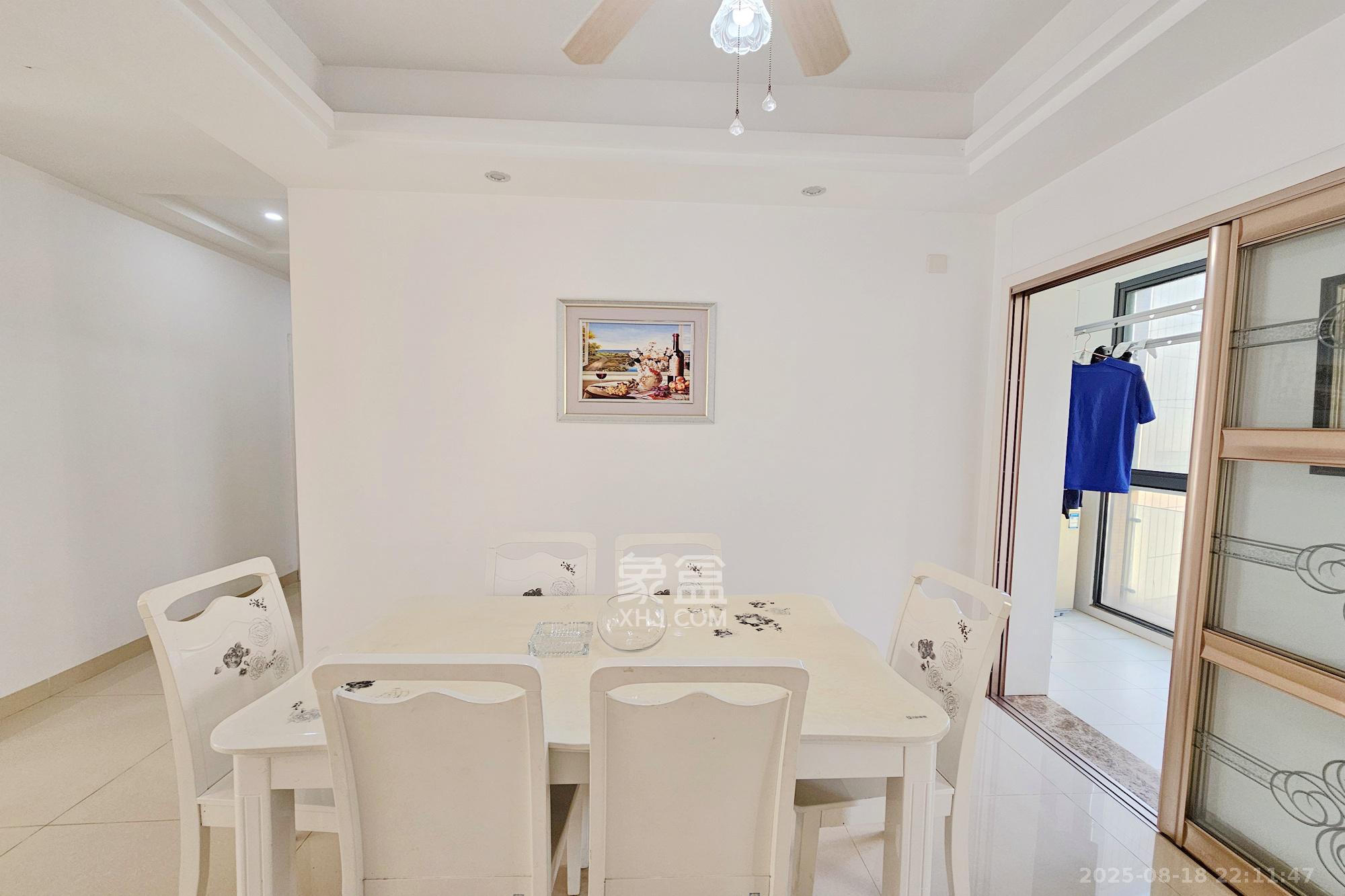 新华都万家城 3室2厅2卫 119.8万 新华都万家城 3室2厅2卫 119.8万客厅